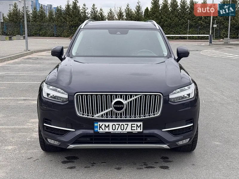 Volvo XC90
