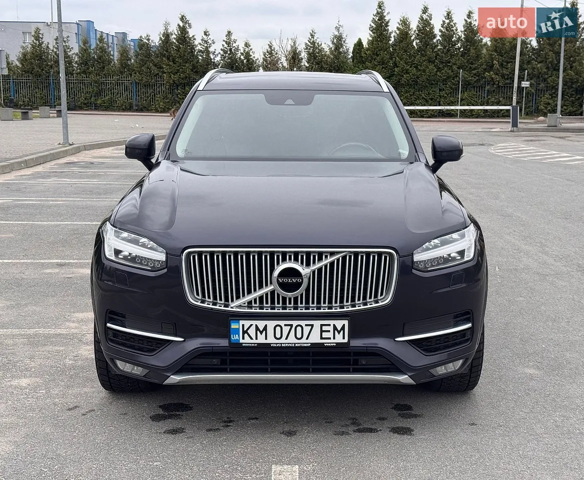 2016 Volvo XC90 - мініатюра 13