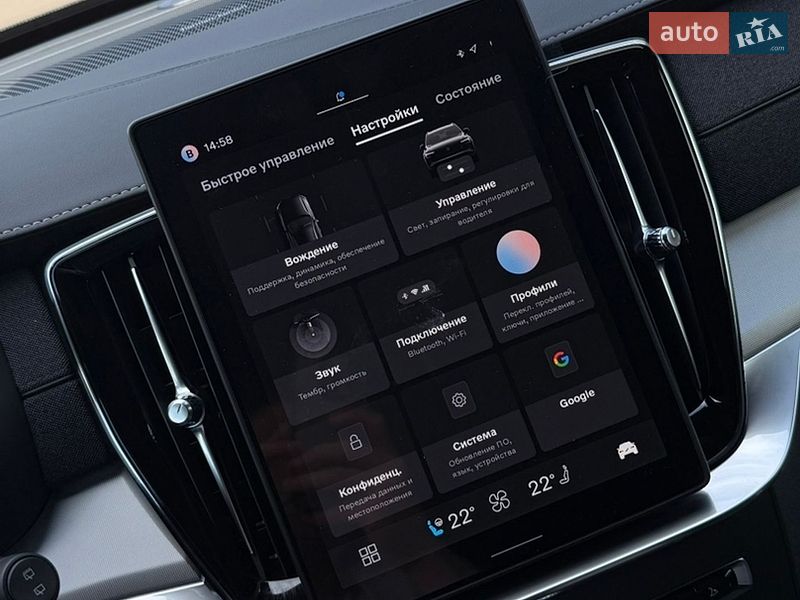 Внедорожник / Кроссовер Volvo XC90 2026 в Киеве