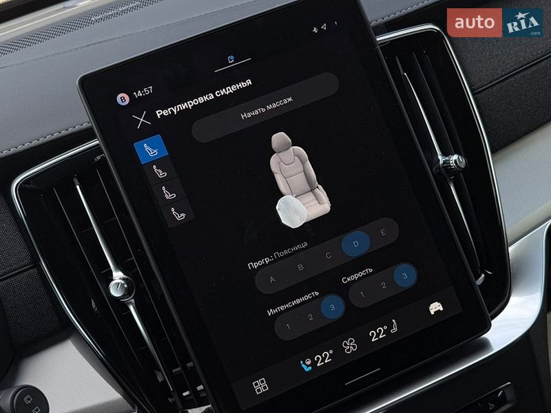 Внедорожник / Кроссовер Volvo XC90 2026 в Киеве