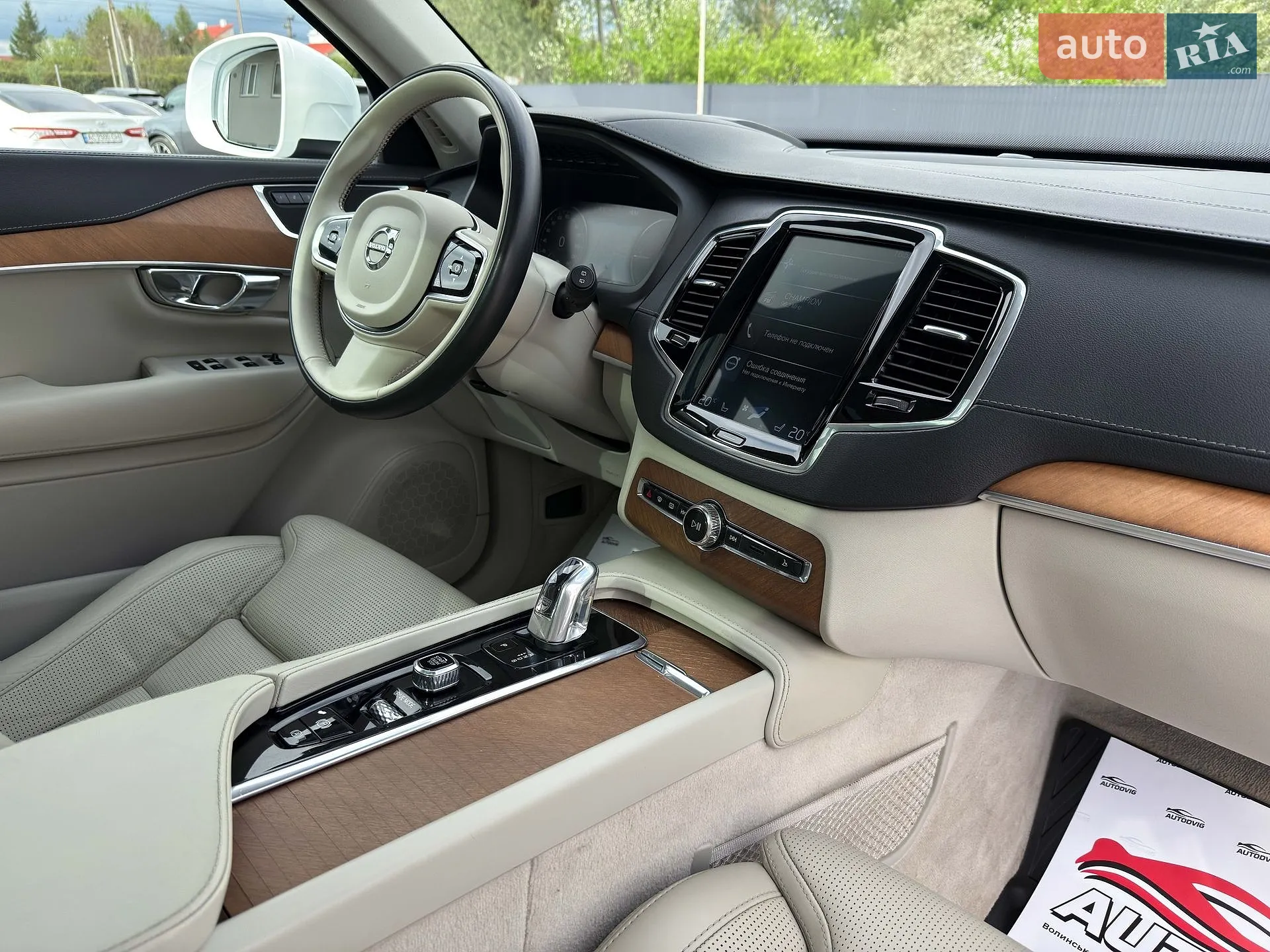 2018 Volvo XC90 - мініатюра 84