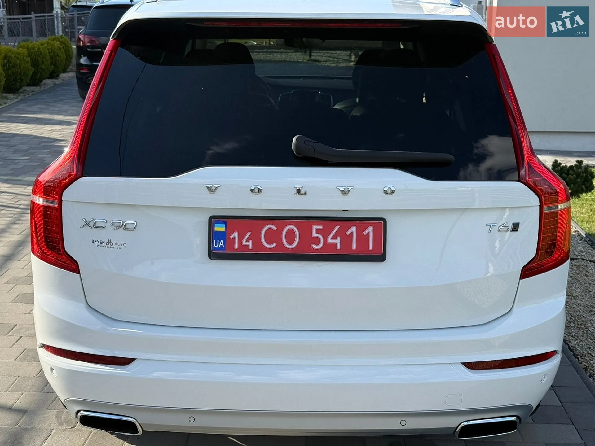 2020 Volvo XC90 - мініатюра 24