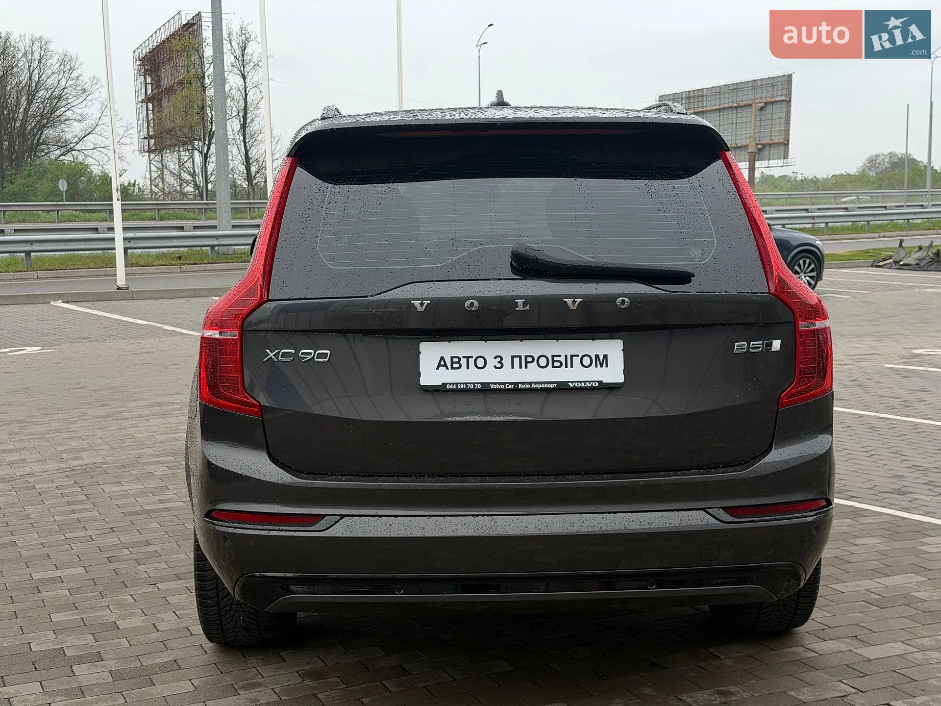 2022 Volvo XC90 - мініатюра 6