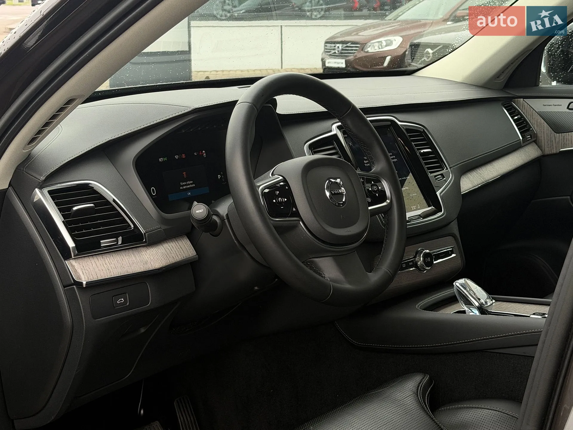 2022 Volvo XC90 - мініатюра 26