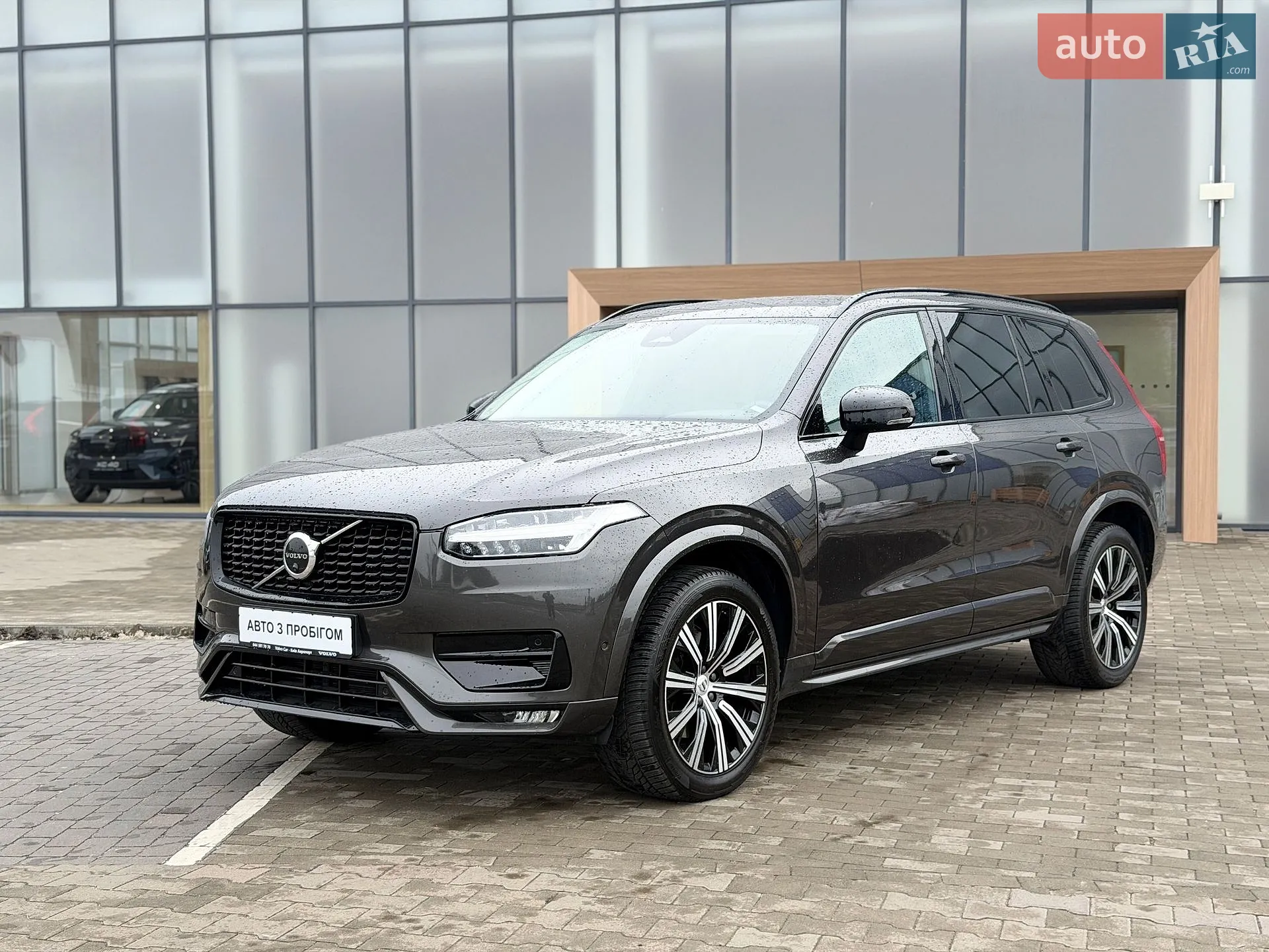 2022 Volvo XC90 - мініатюра 10