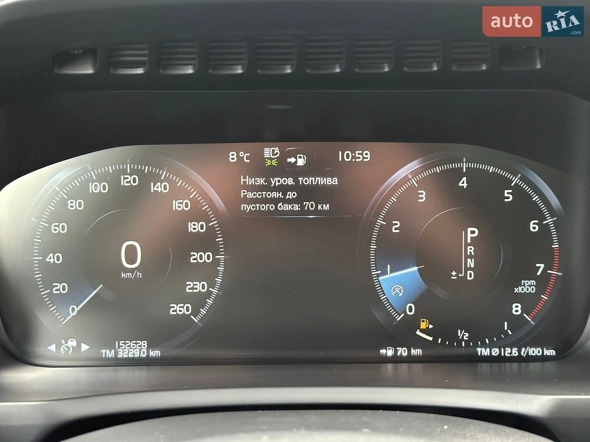 2017 Volvo XC90 - мініатюра 38