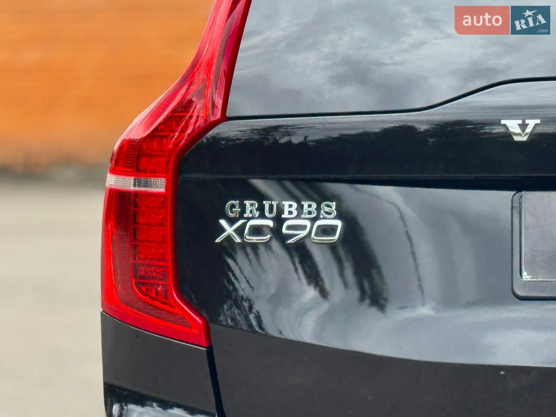 2016 Volvo XC90 - мініатюра 9