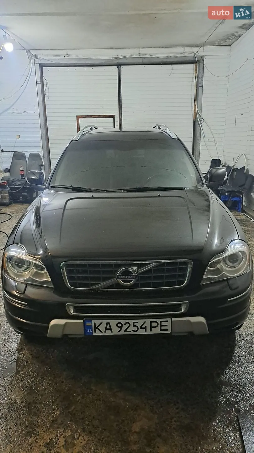 2013 Volvo XC90 - мініатюра 4