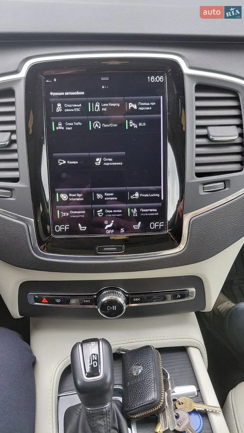 2019 Volvo XC90 - мініатюра 10