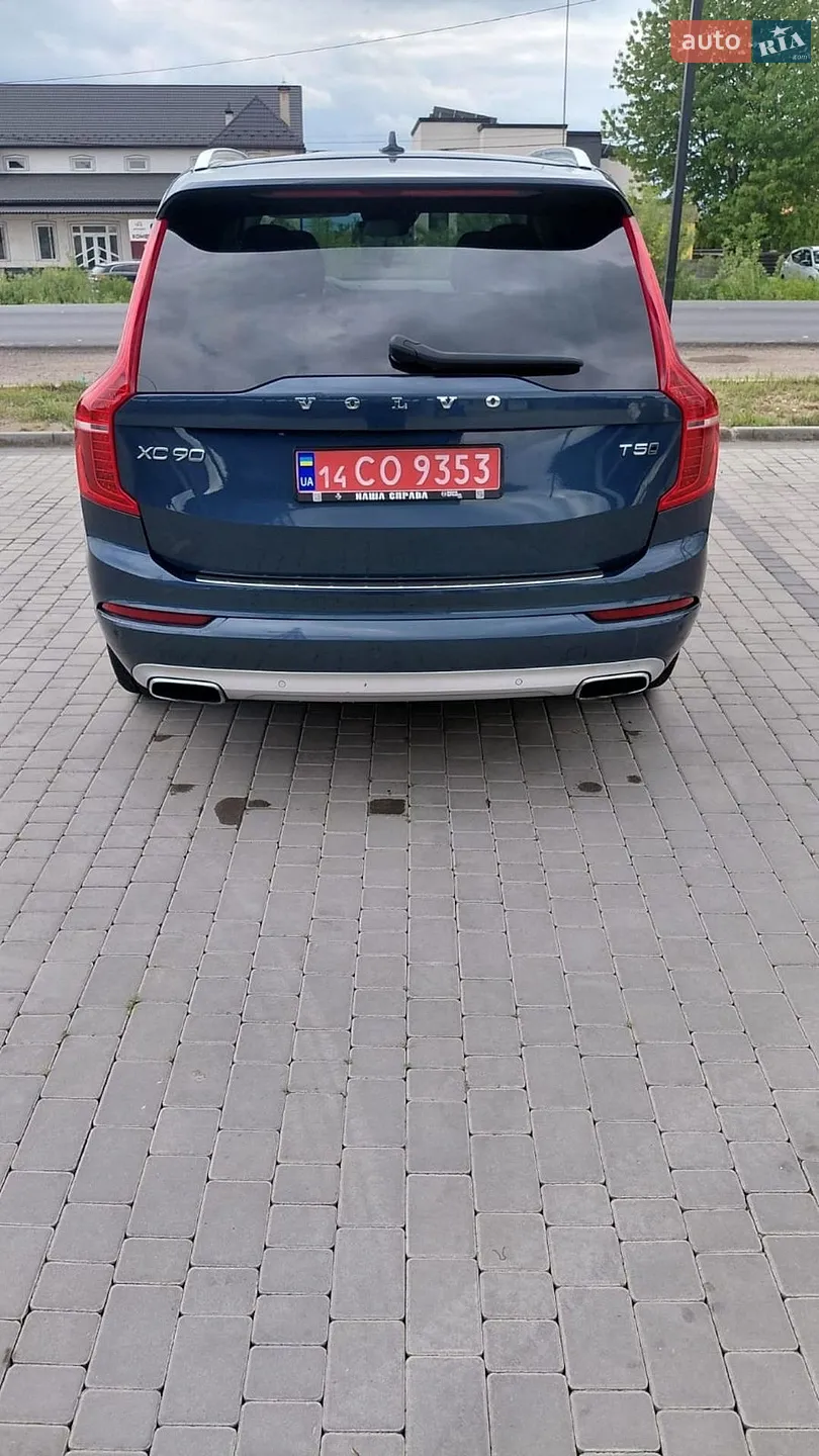 2019 Volvo XC90 - мініатюра 9