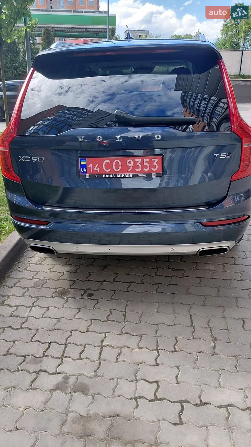 2019 Volvo XC90 - мініатюра 13