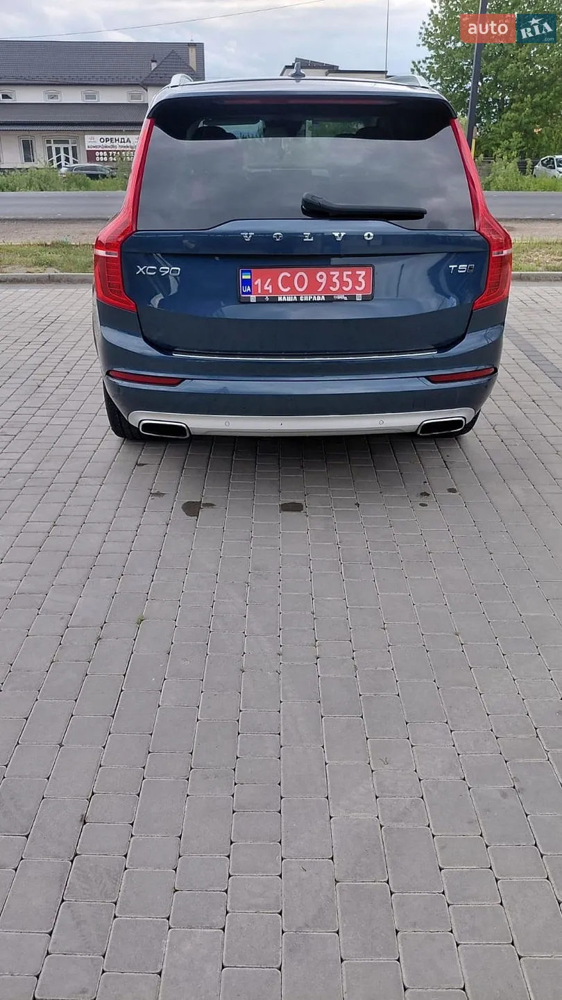 2019 Volvo XC90 - мініатюра 22