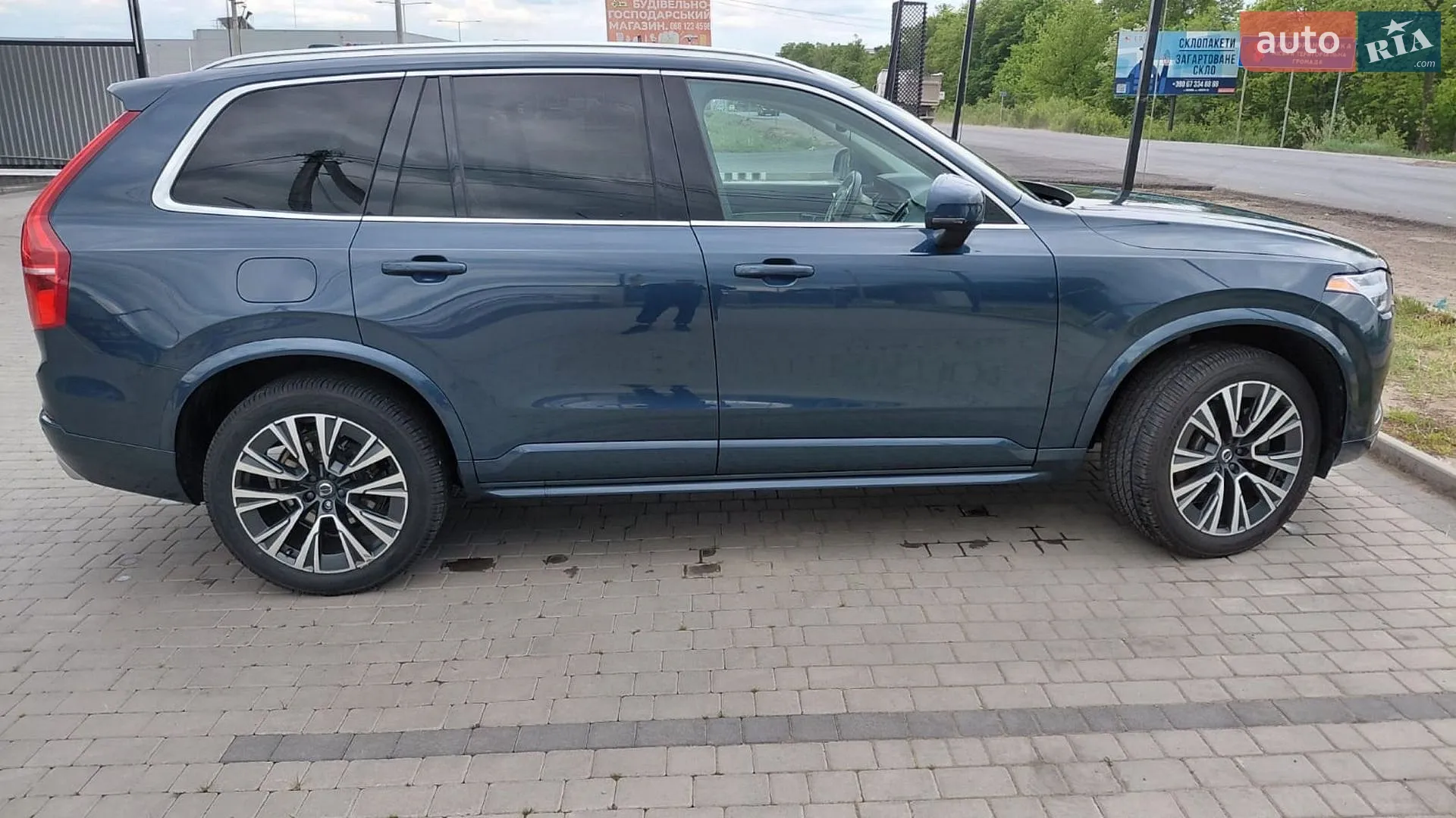 2019 Volvo XC90 - мініатюра 28