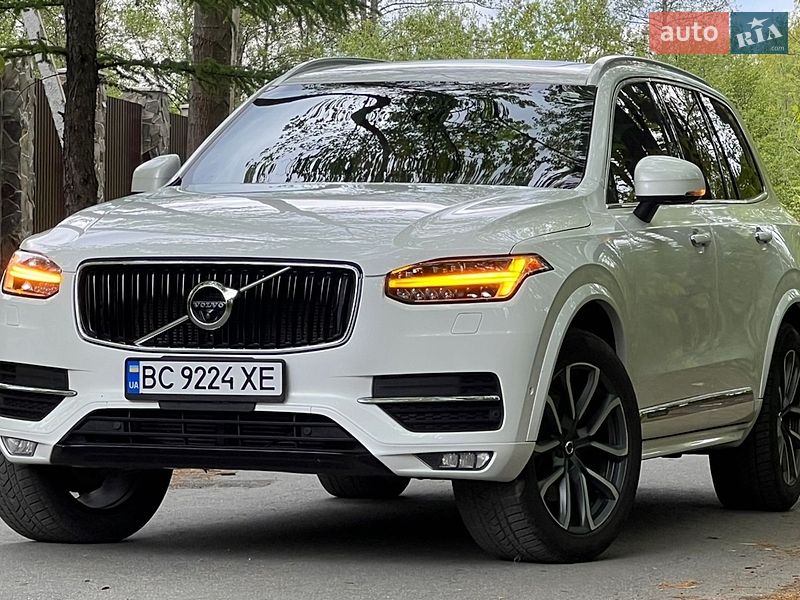 Volvo XC90 2017 Volvo XC90 2017