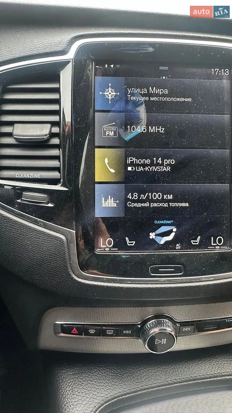 2015 Volvo XC90 - мініатюра 16