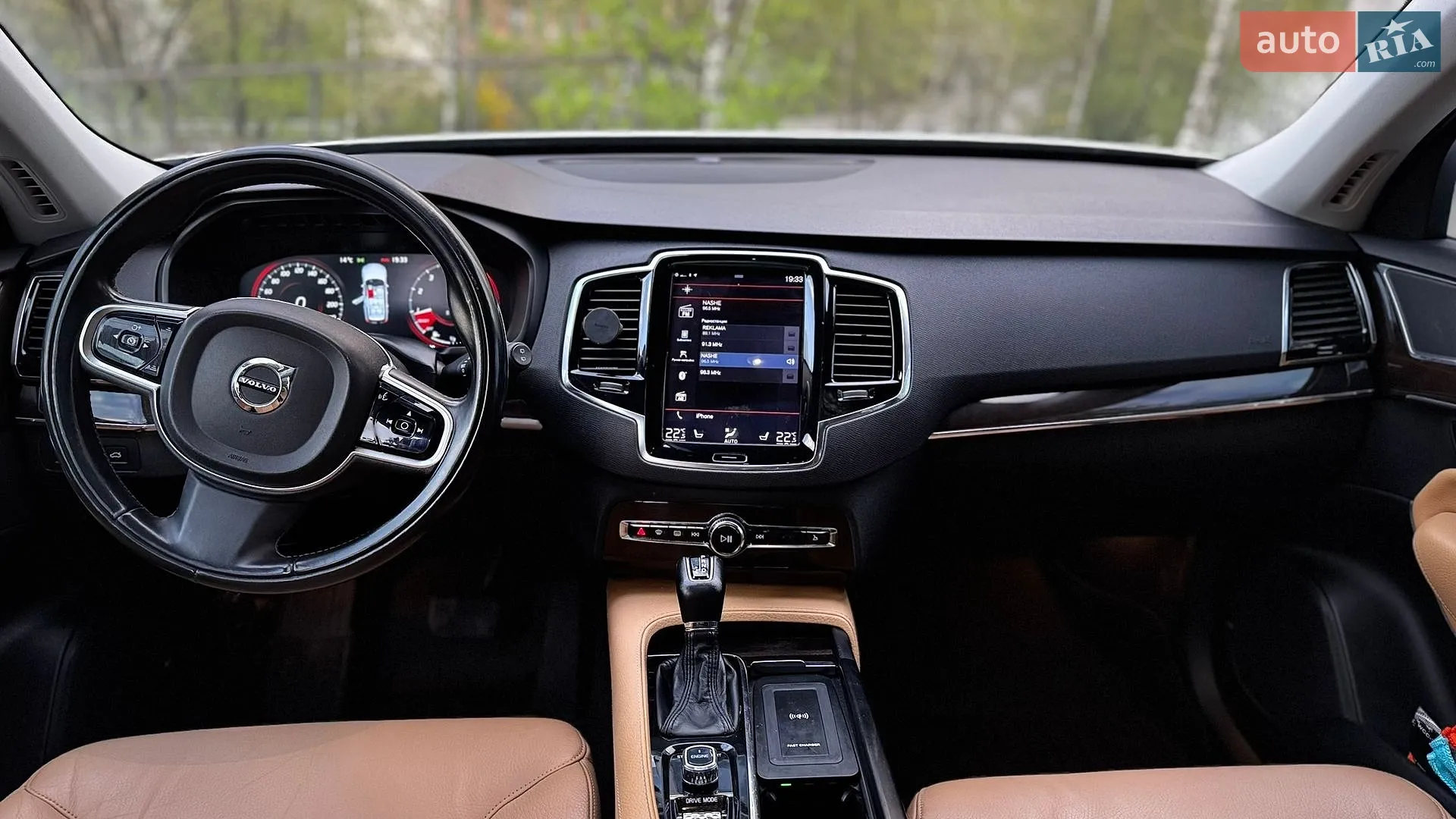 2015 Volvo XC90 - мініатюра 9
