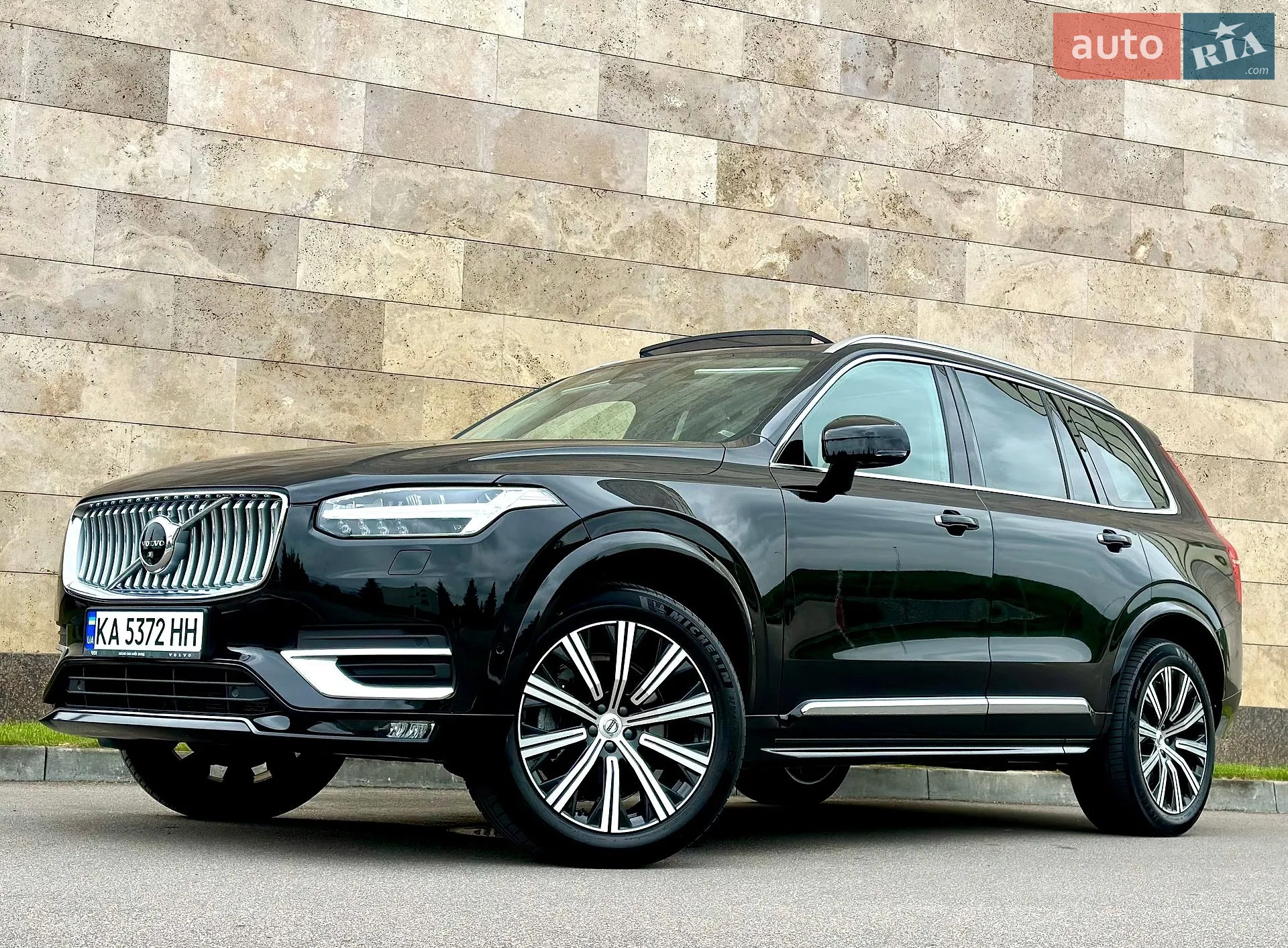 2023 Volvo XC90 - мініатюра 6