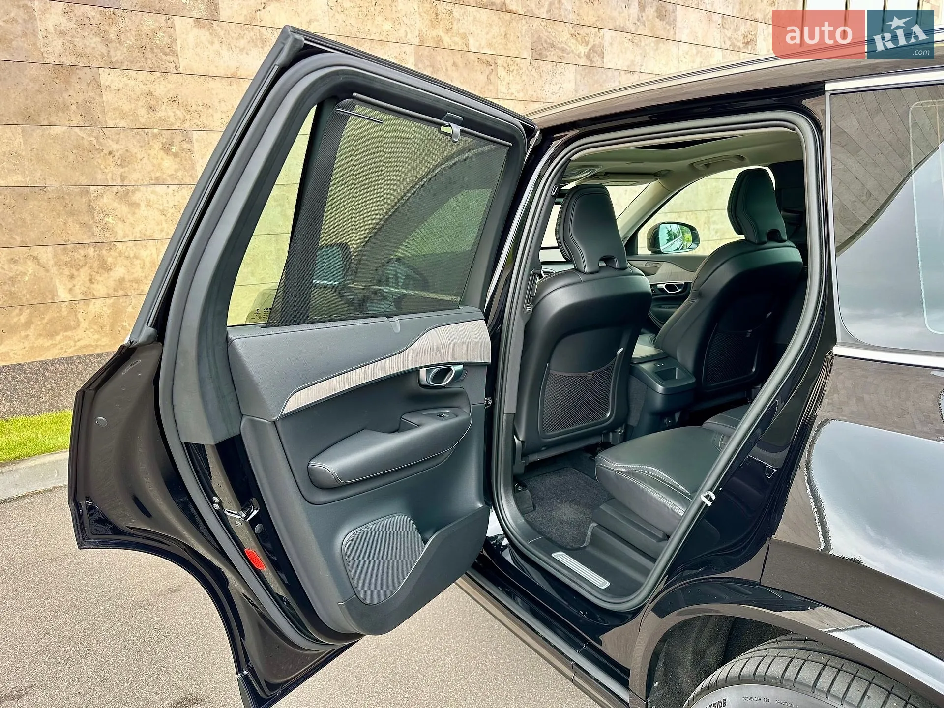 2023 Volvo XC90 - мініатюра 73