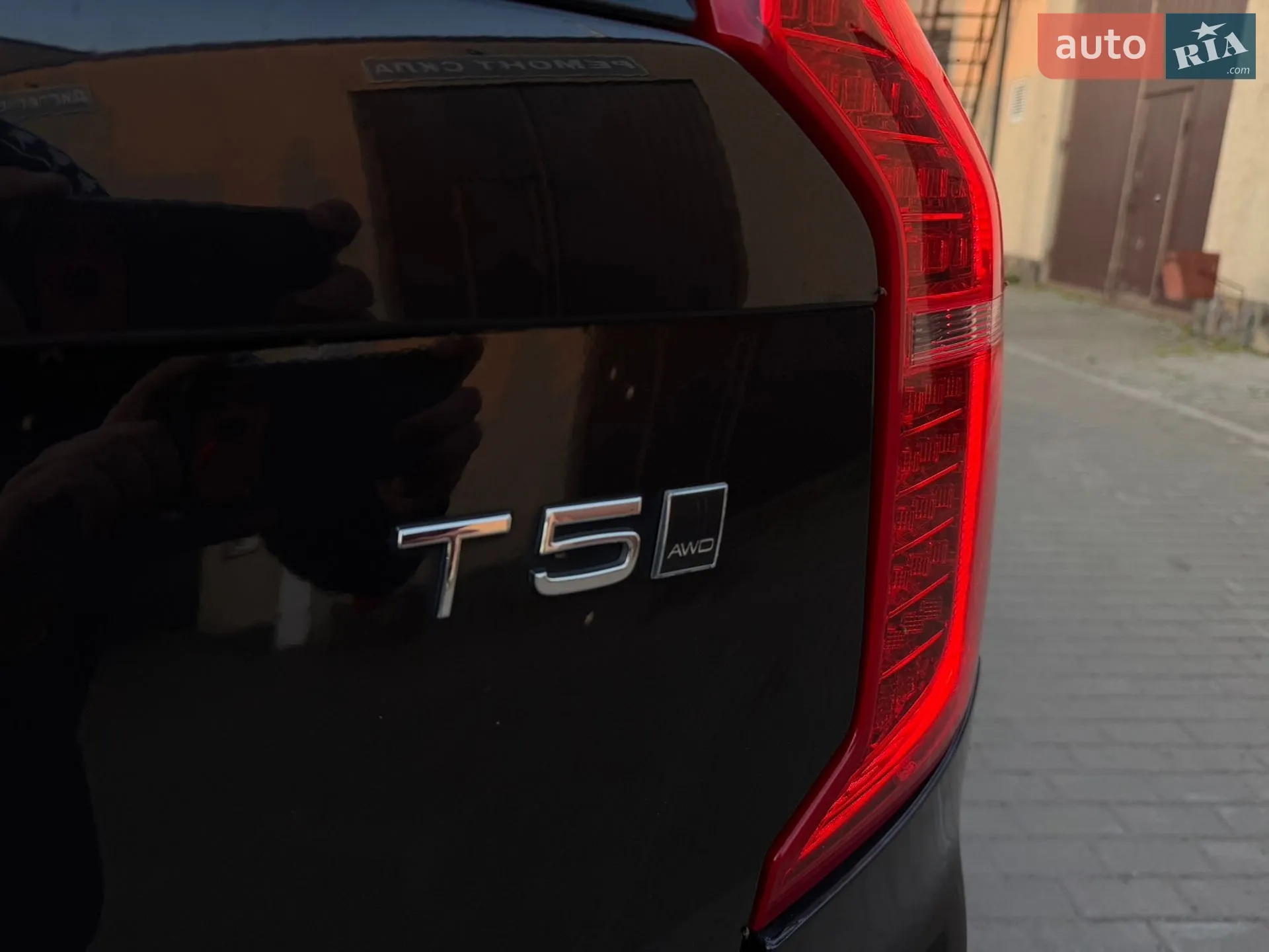 2016 Volvo XC90 - мініатюра 68