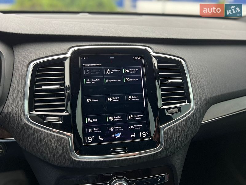 Внедорожник / Кроссовер Volvo XC90 2017 в Киеве