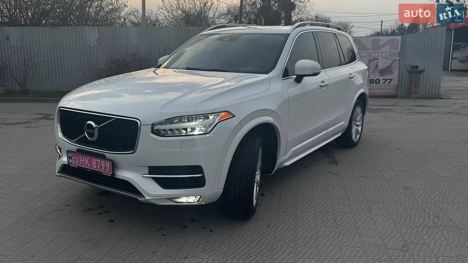 2015 Volvo XC90 - мініатюра 18