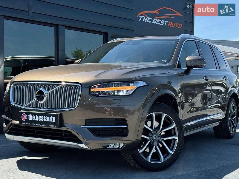 Volvo XC90 2016