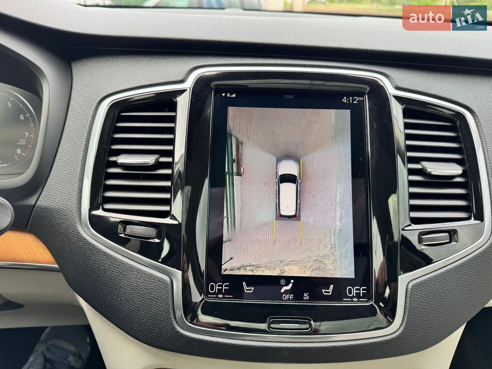 2021 Volvo XC90 - мініатюра 36