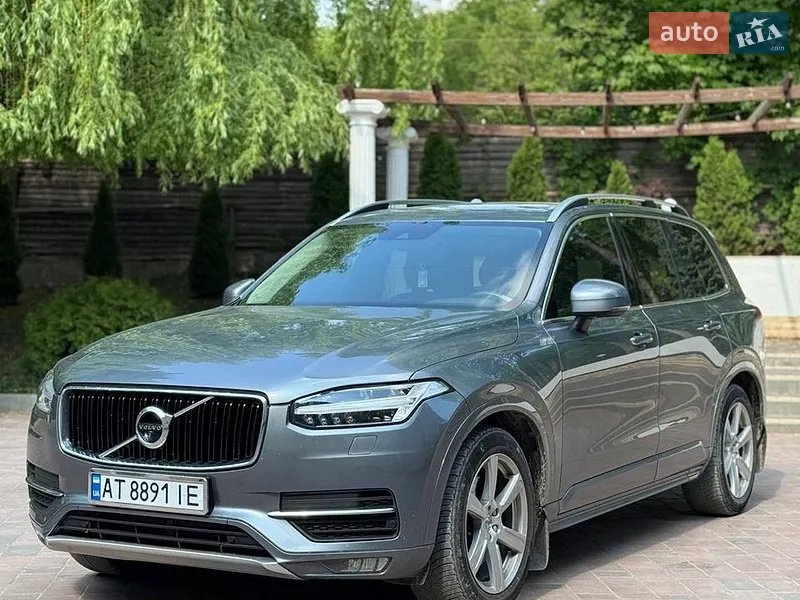 Volvo XC90 2018