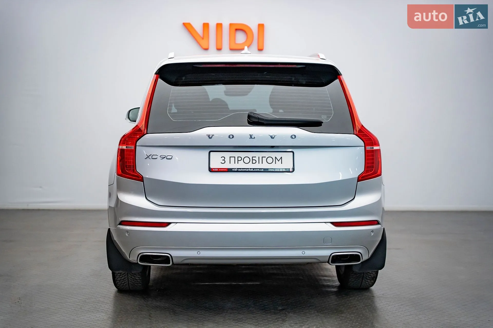 2019 Volvo XC90 - мініатюра 6