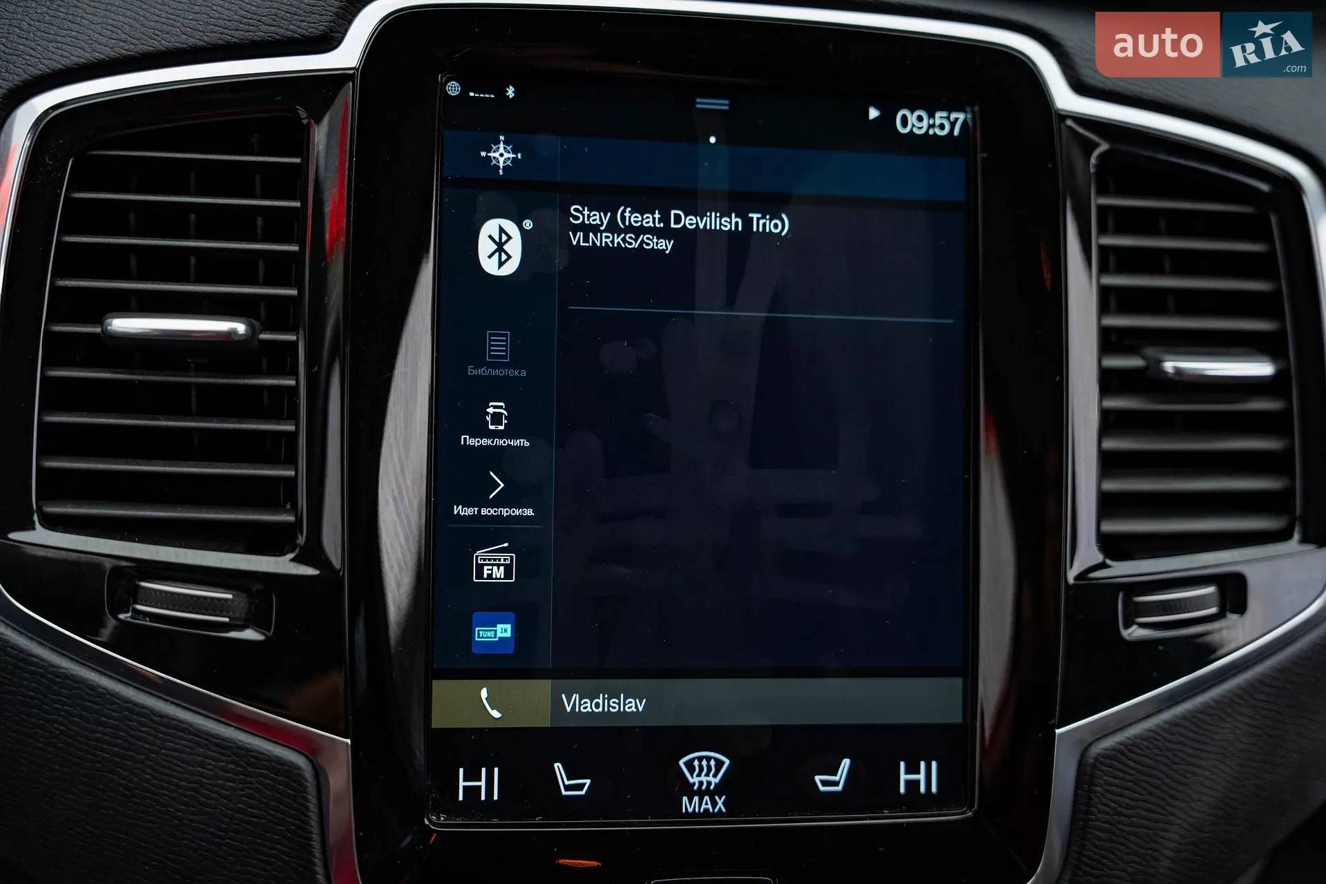 2019 Volvo XC90 - мініатюра 21