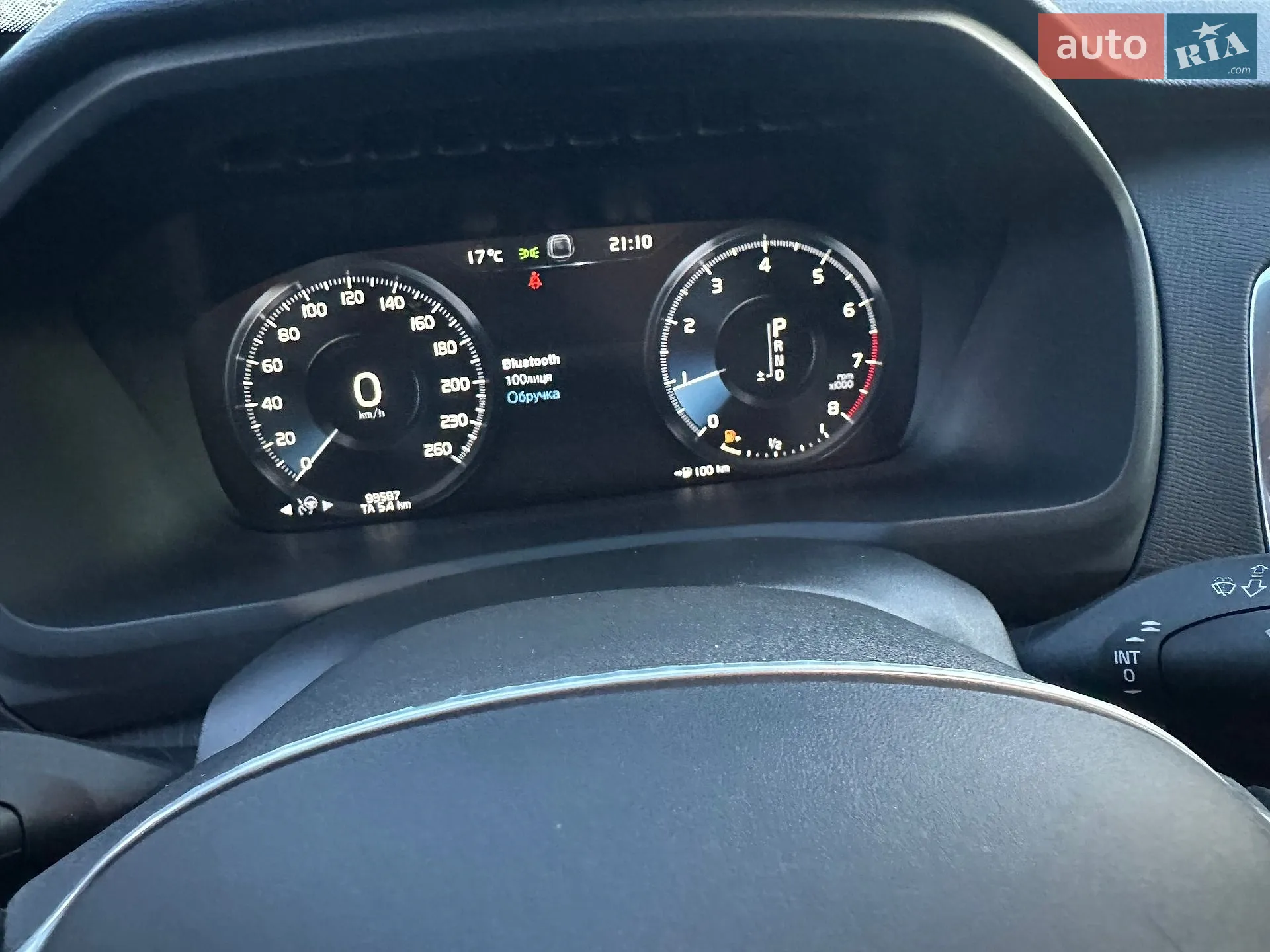 2020 Volvo XC90 - мініатюра 15