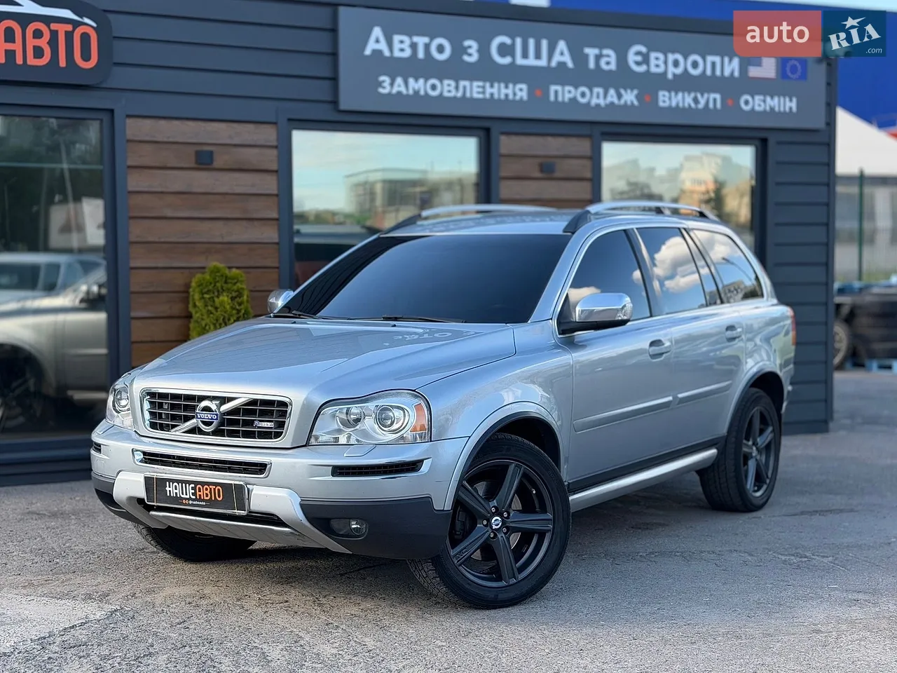 2010 Volvo XC90 - мініатюра 32