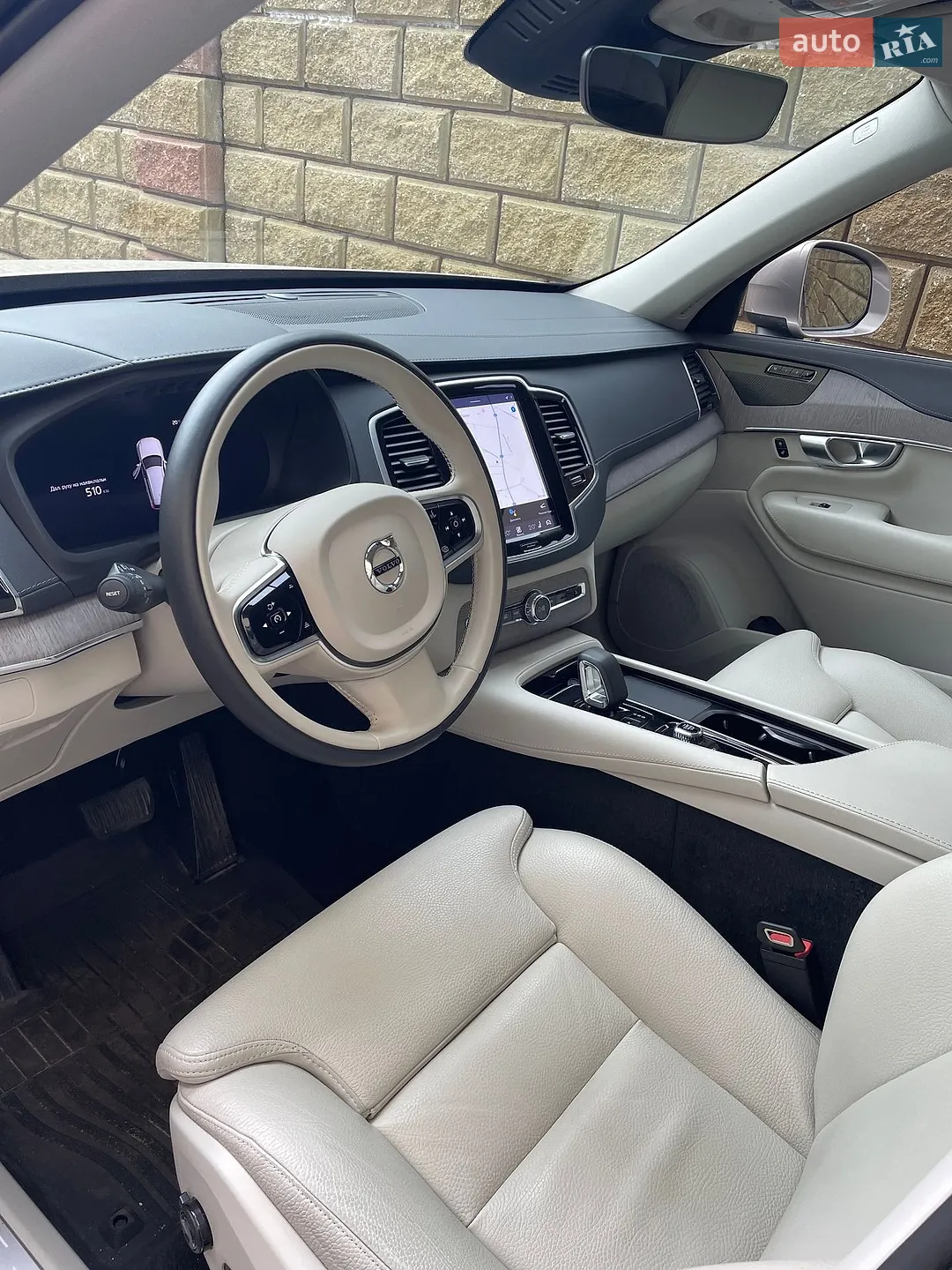 2023 Volvo XC90 - мініатюра 2