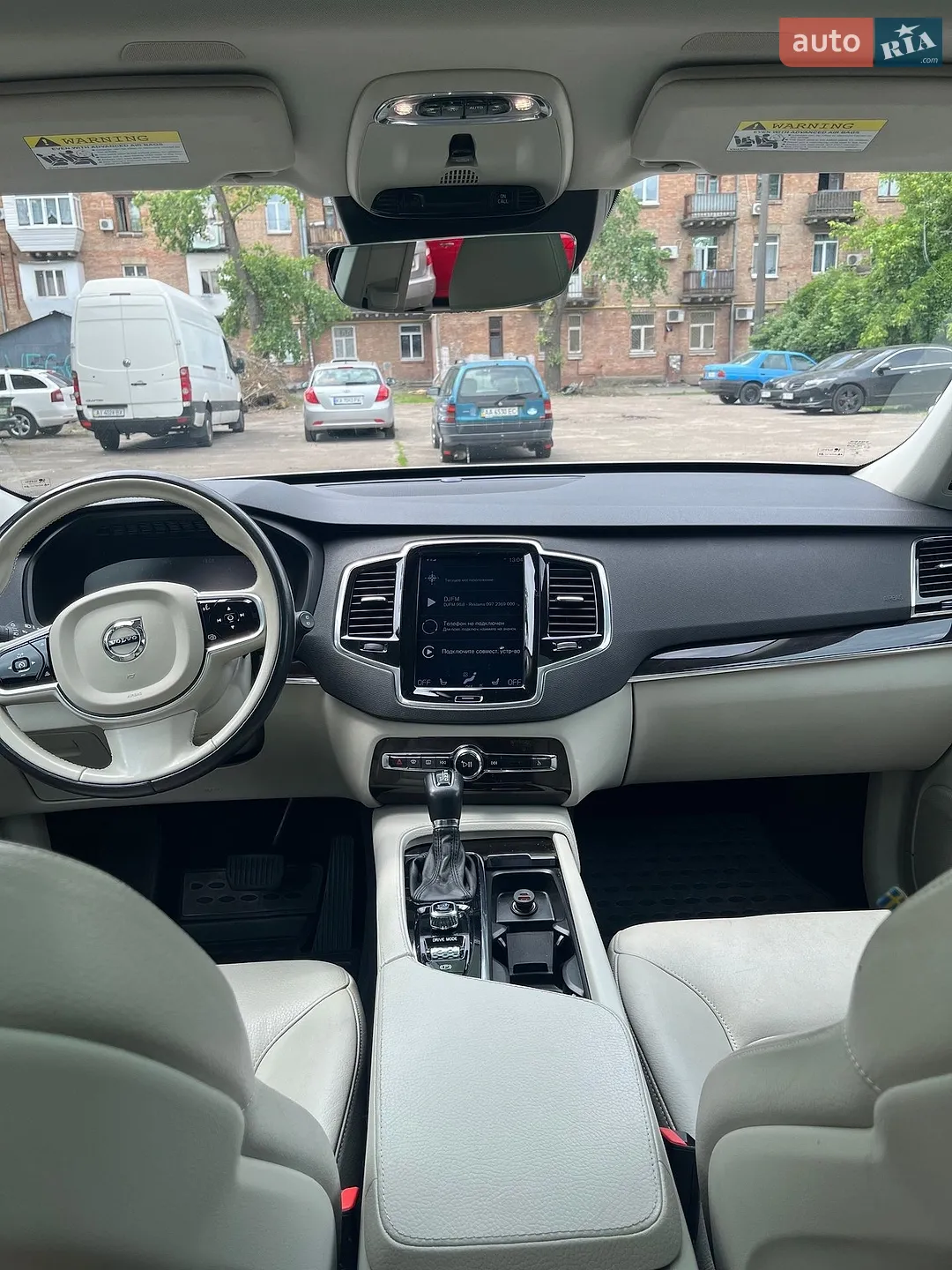 2018 Volvo XC90 - мініатюра 9
