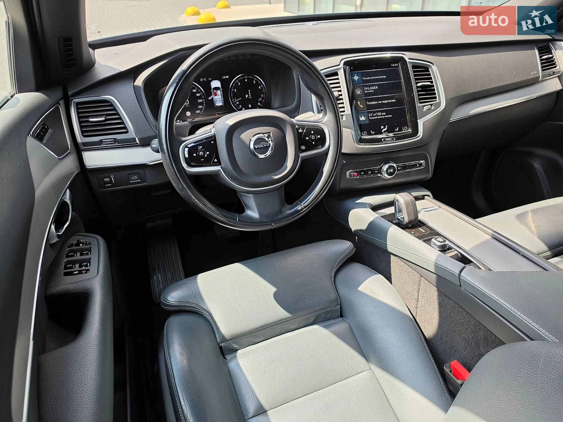 2021 Volvo XC90 - мініатюра 9