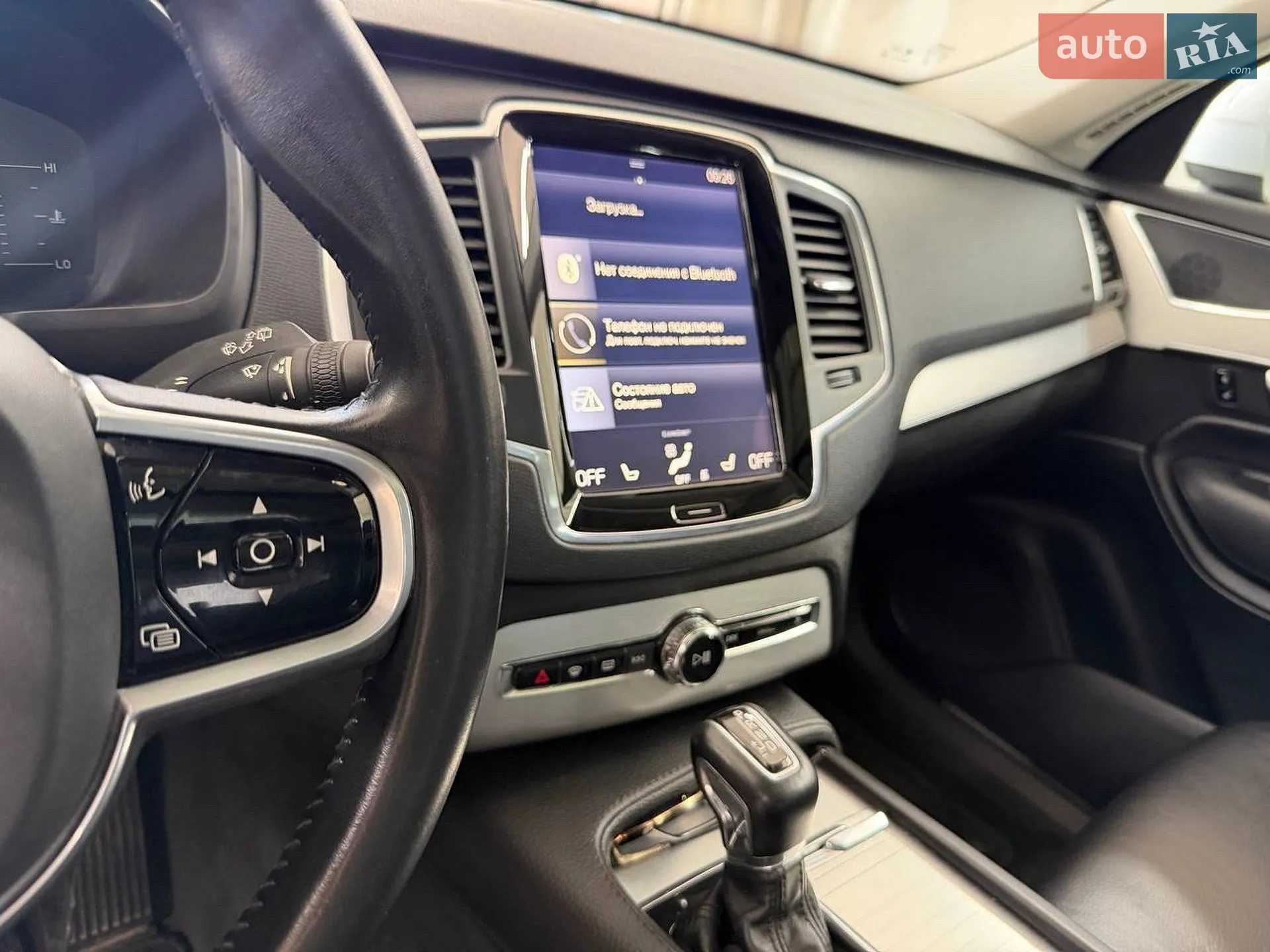 2016 Volvo XC90 - мініатюра 11