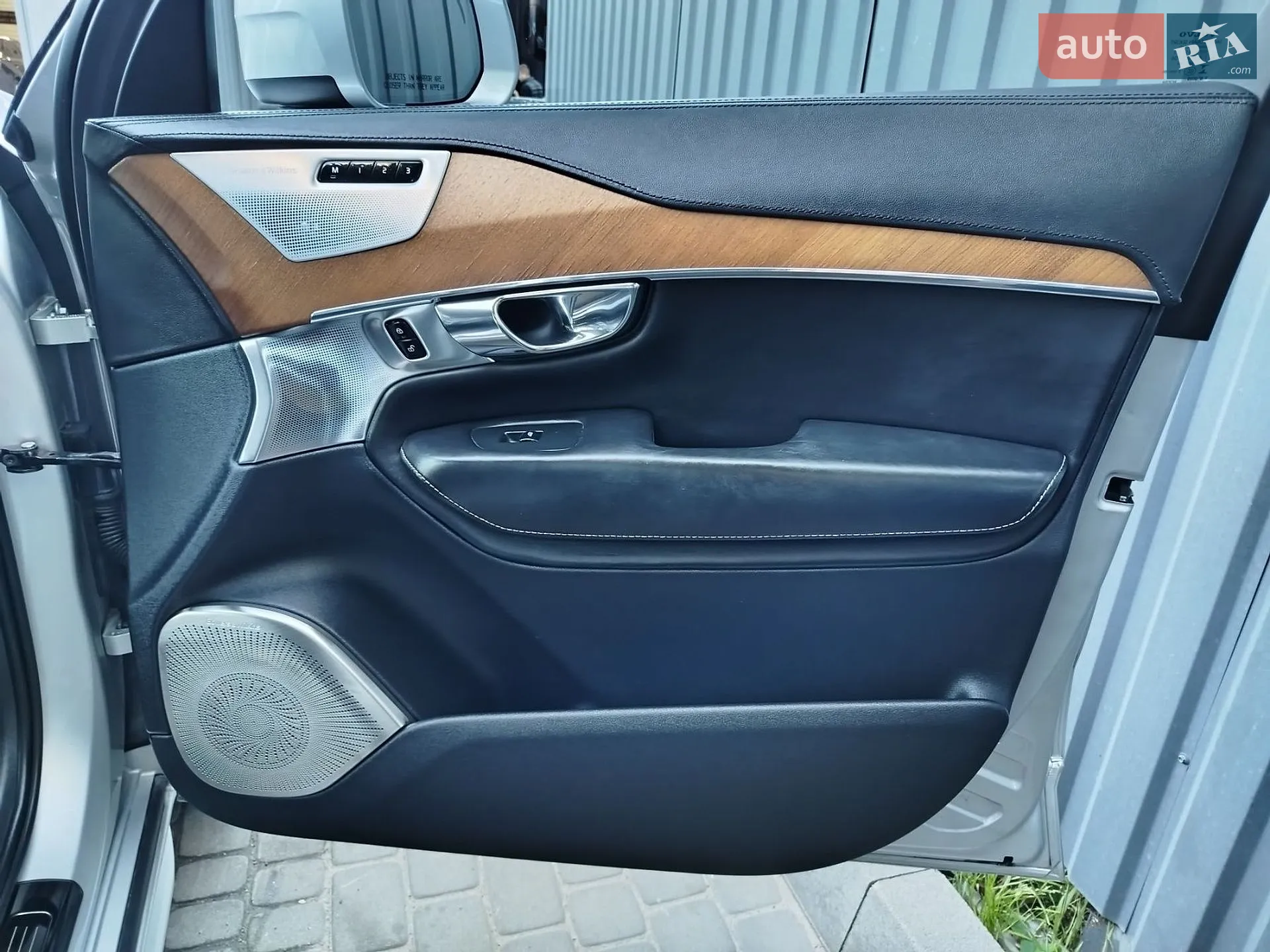 2016 Volvo XC90 - мініатюра 50