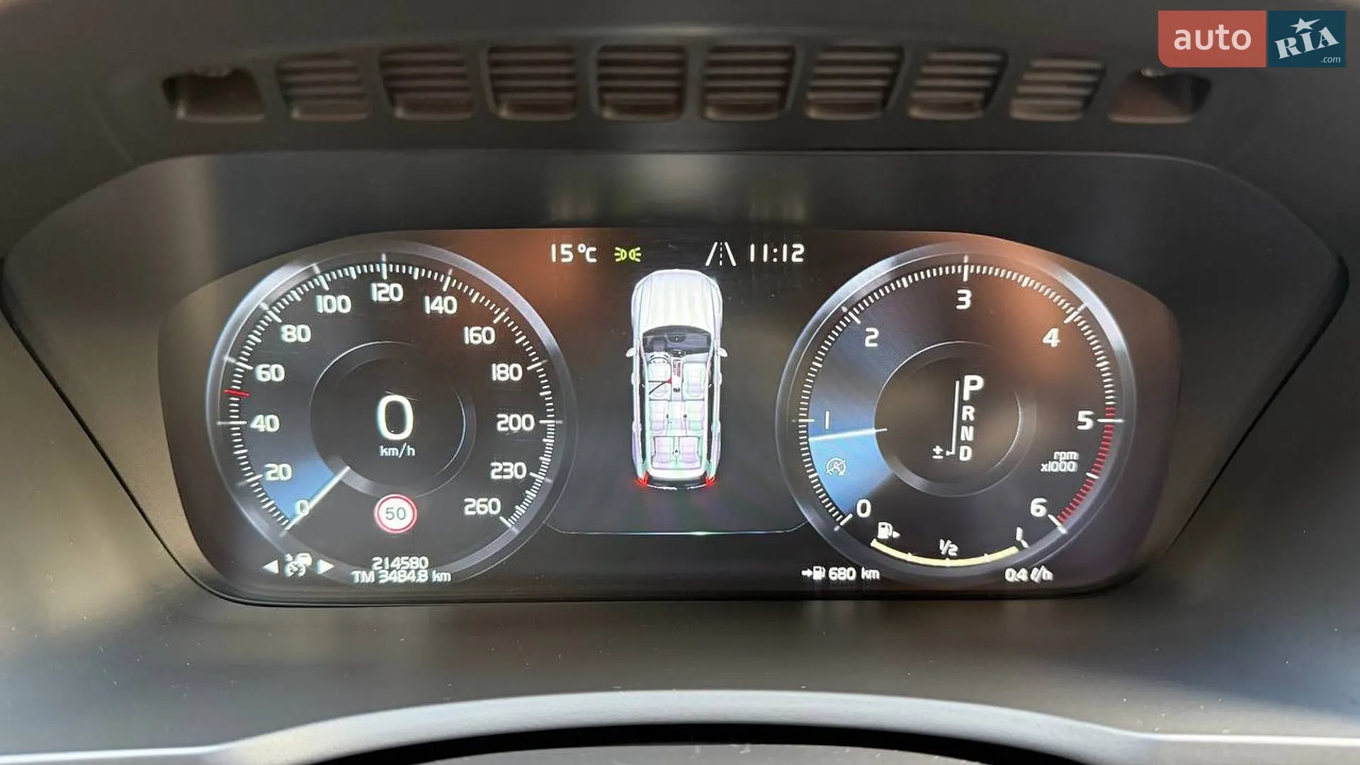 2017 Volvo XC90 - мініатюра 27