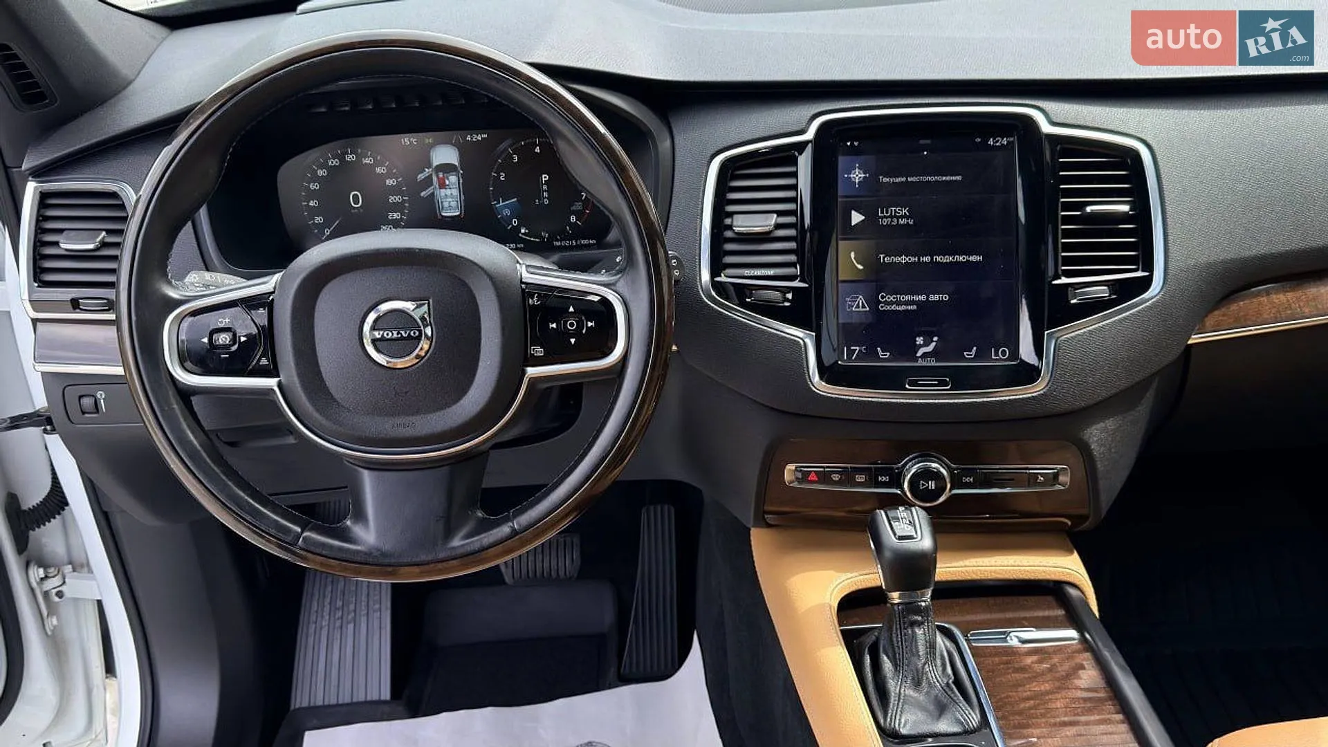 2016 Volvo XC90 - мініатюра 14
