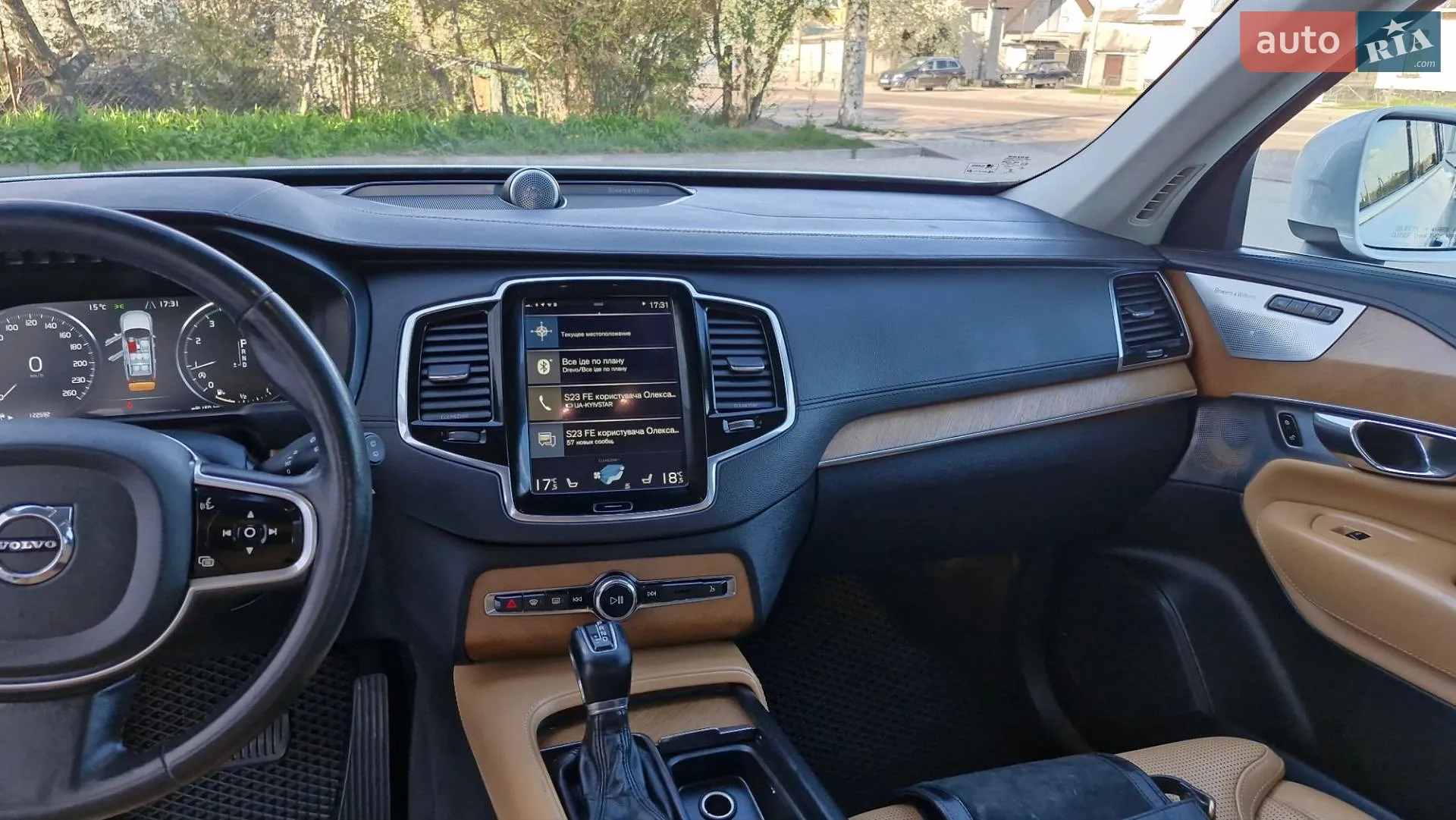 2015 Volvo XC90 - мініатюра 20