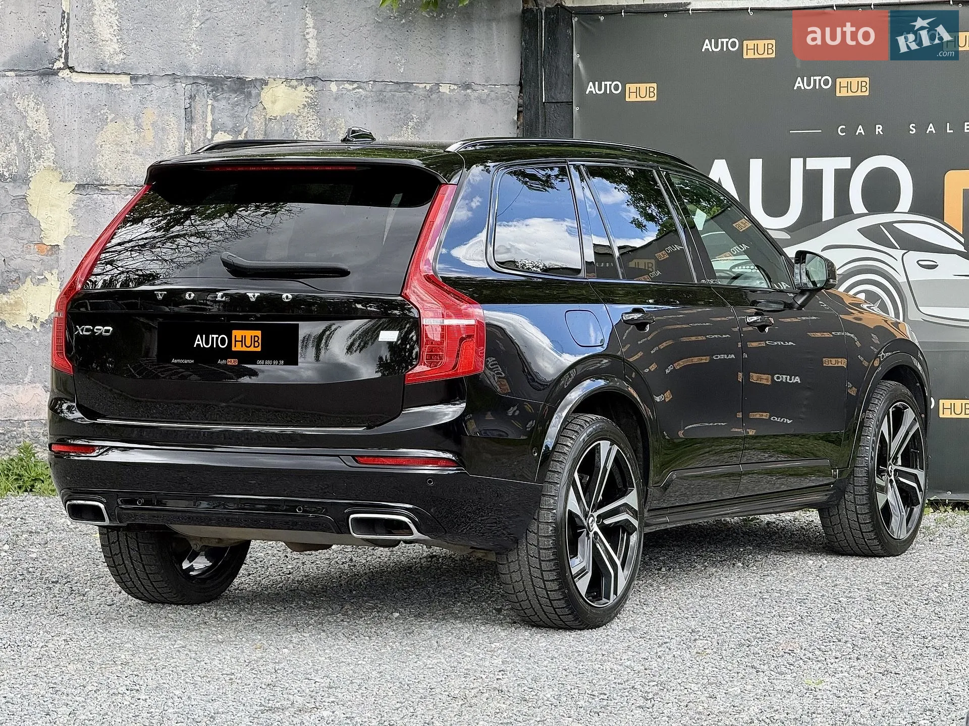 2020 Volvo XC90 - мініатюра 7