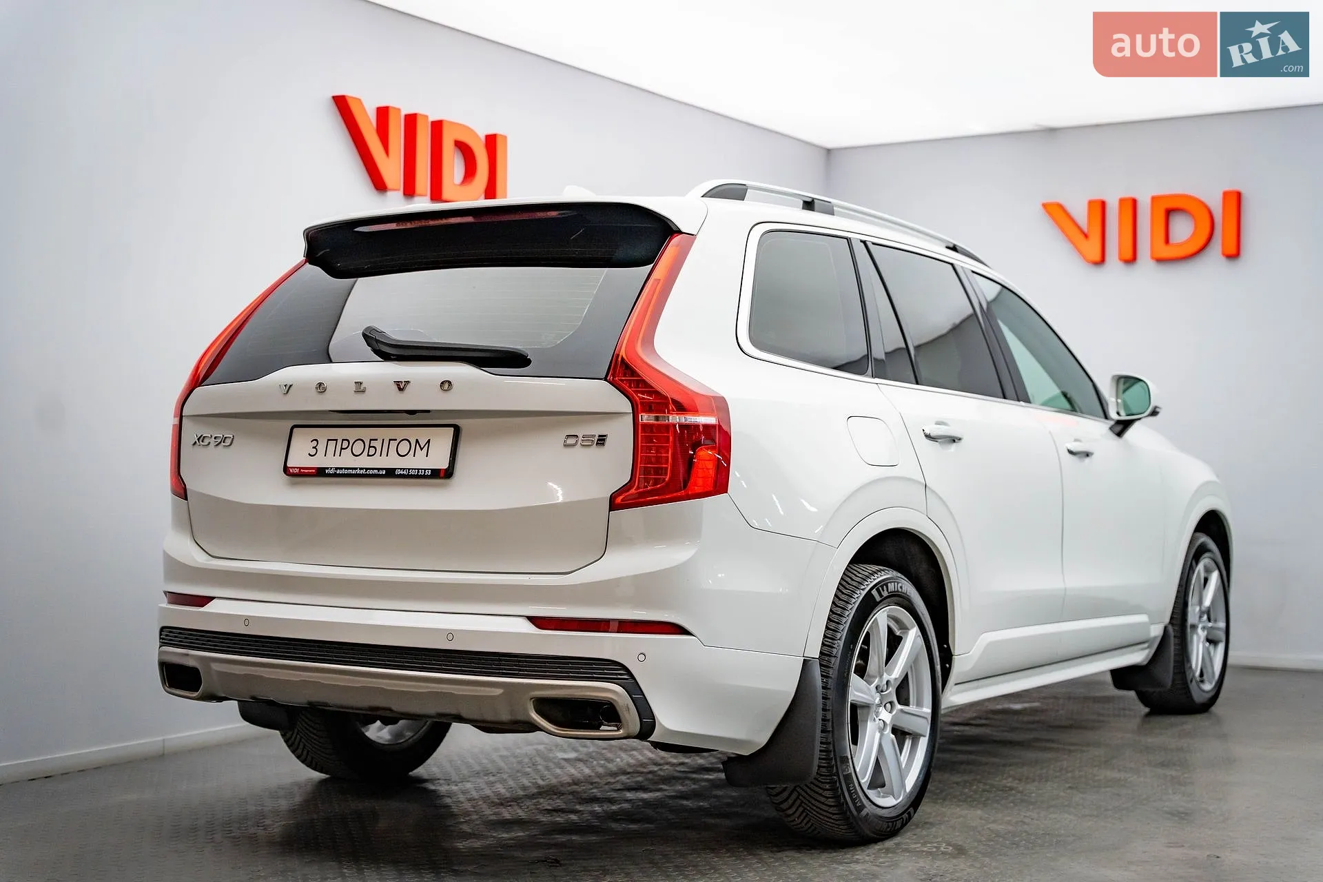 2019 Volvo XC90 - мініатюра 2