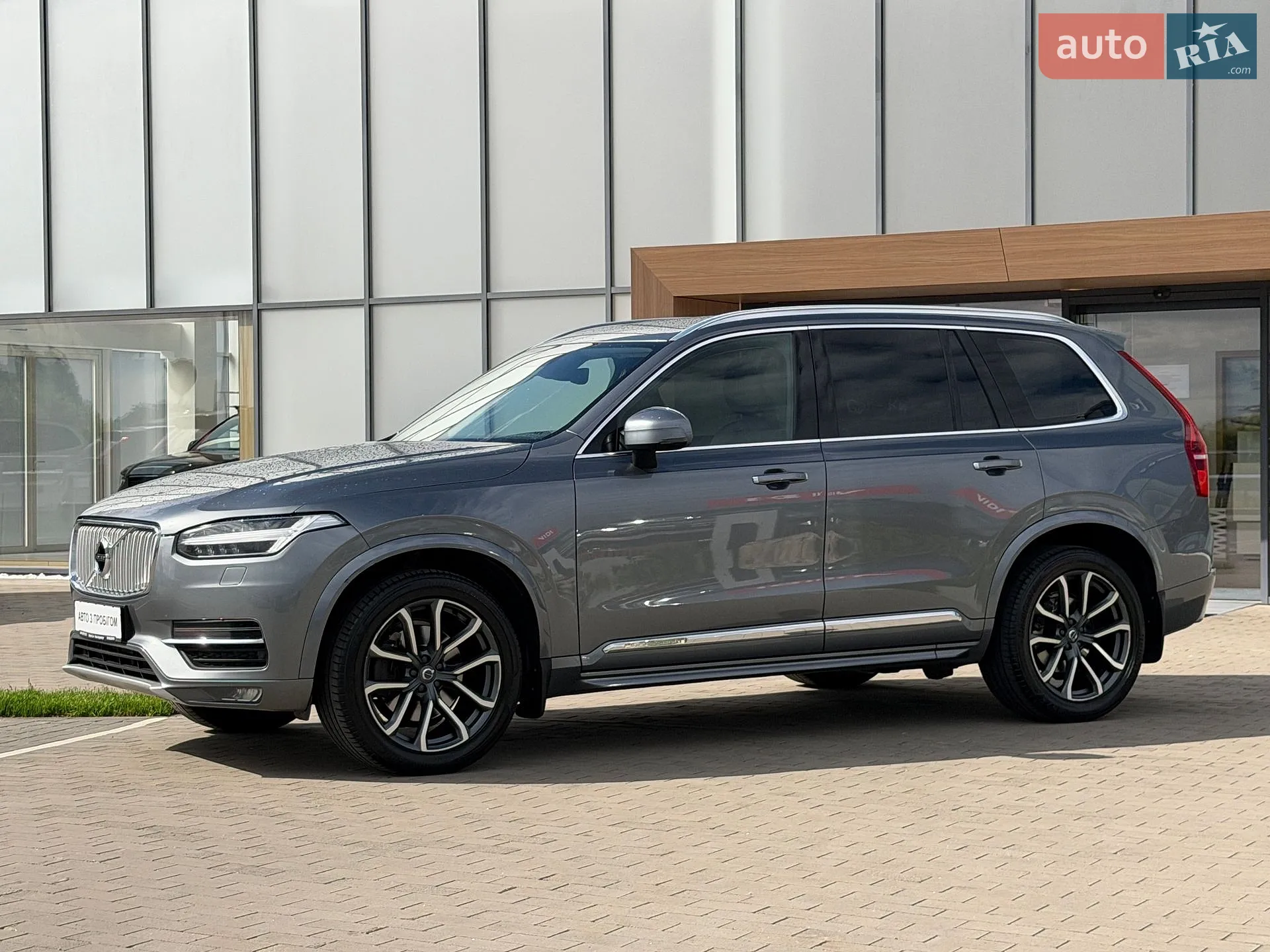 2015 Volvo XC90 - мініатюра 3