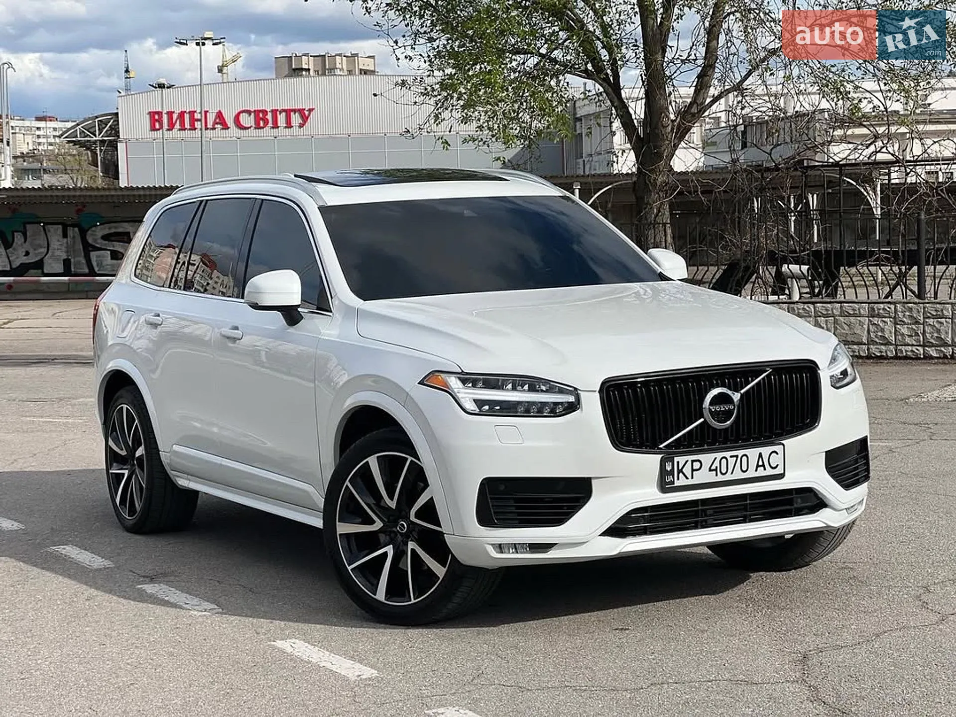 2020 Volvo XC90 - мініатюра 9