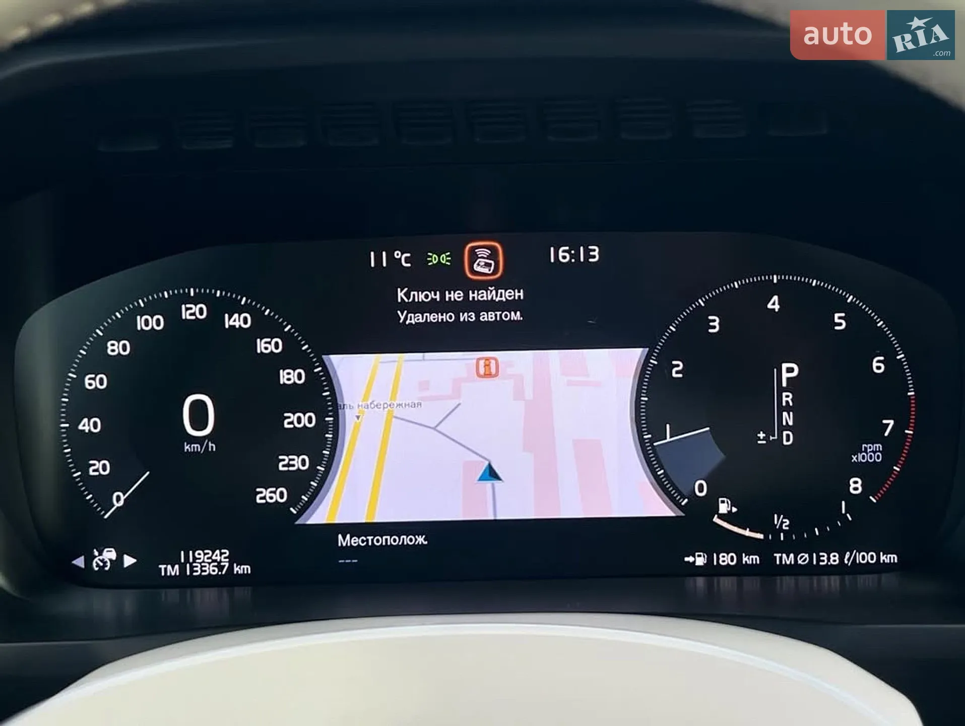 2020 Volvo XC90 - мініатюра 20