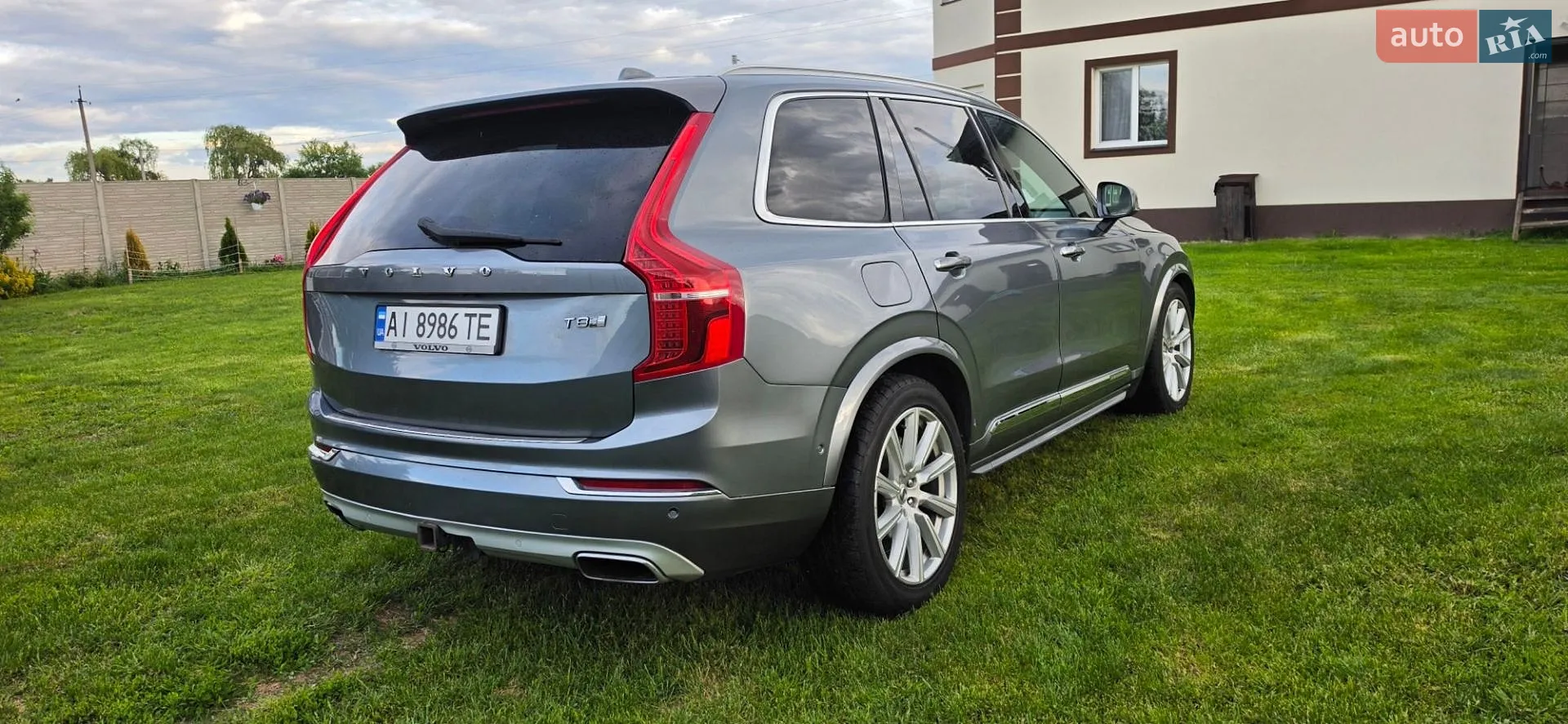 2016 Volvo XC90 - мініатюра 7