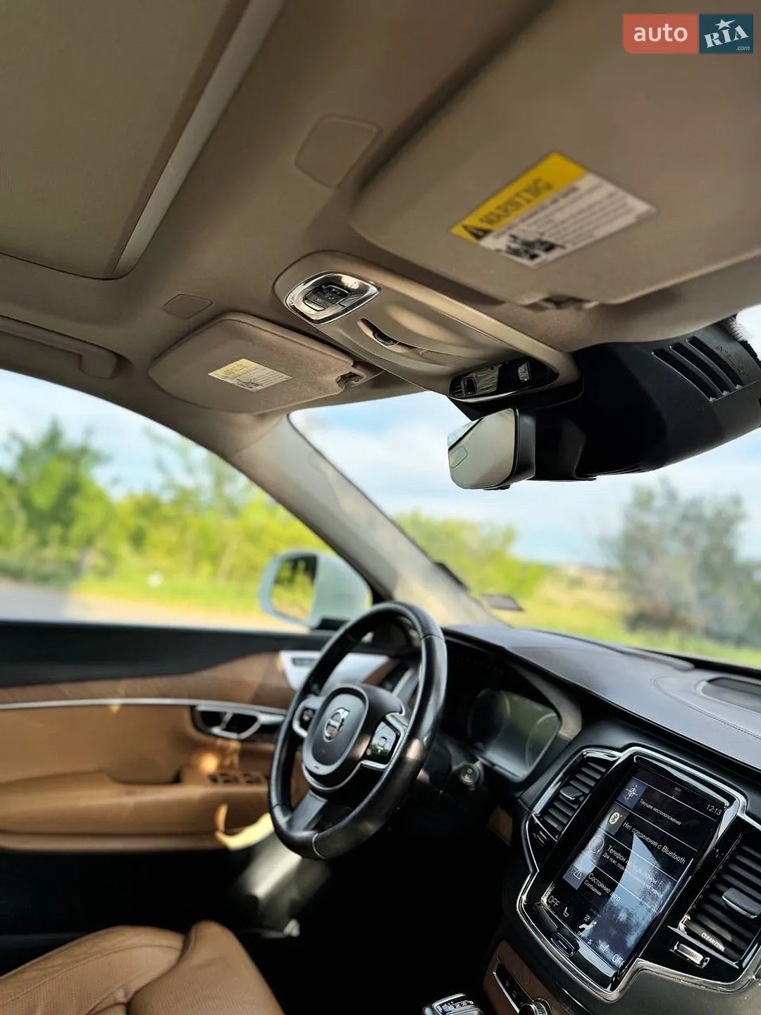 2015 Volvo XC90 - мініатюра 14