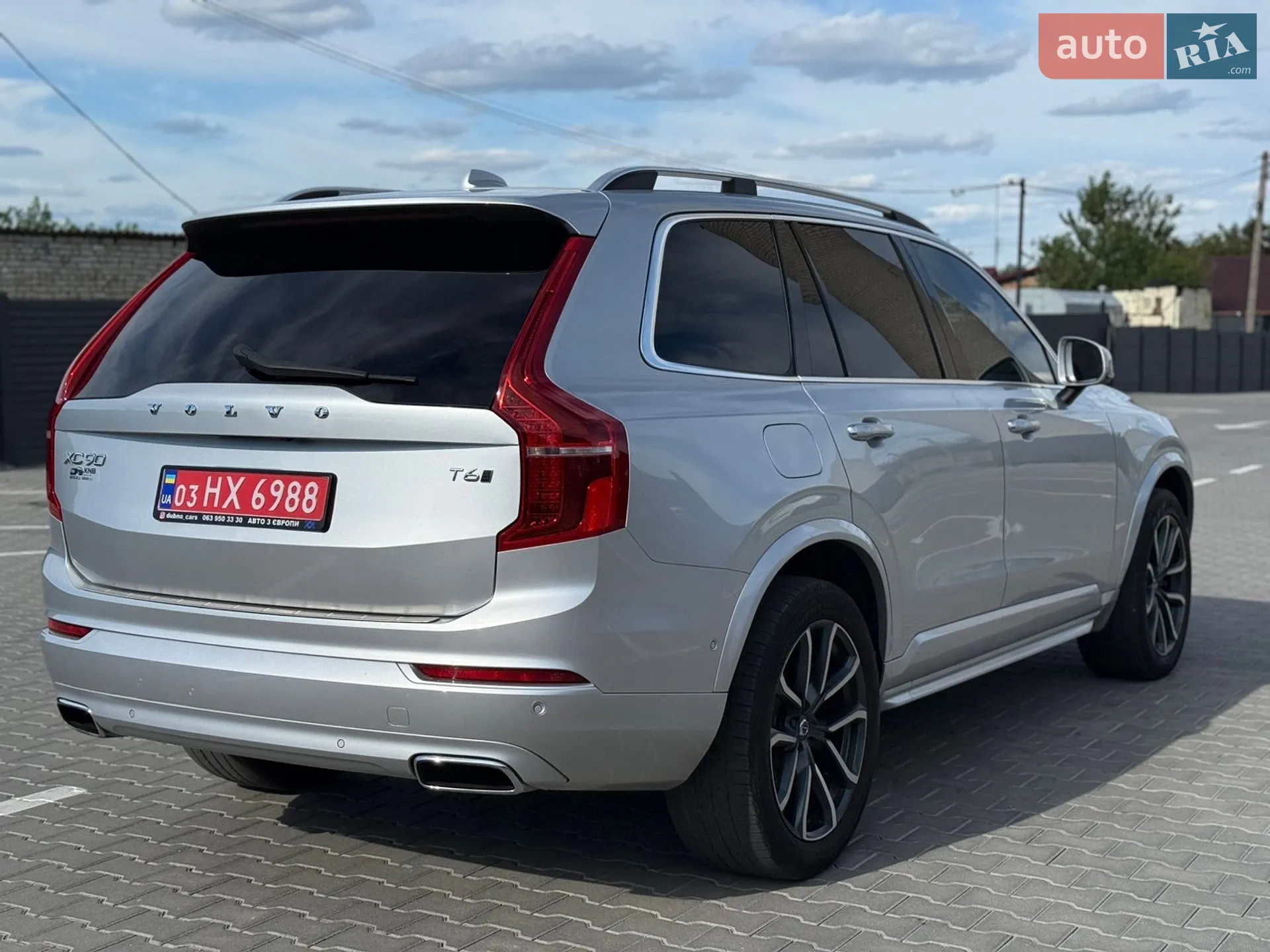 2016 Volvo XC90 - мініатюра 60