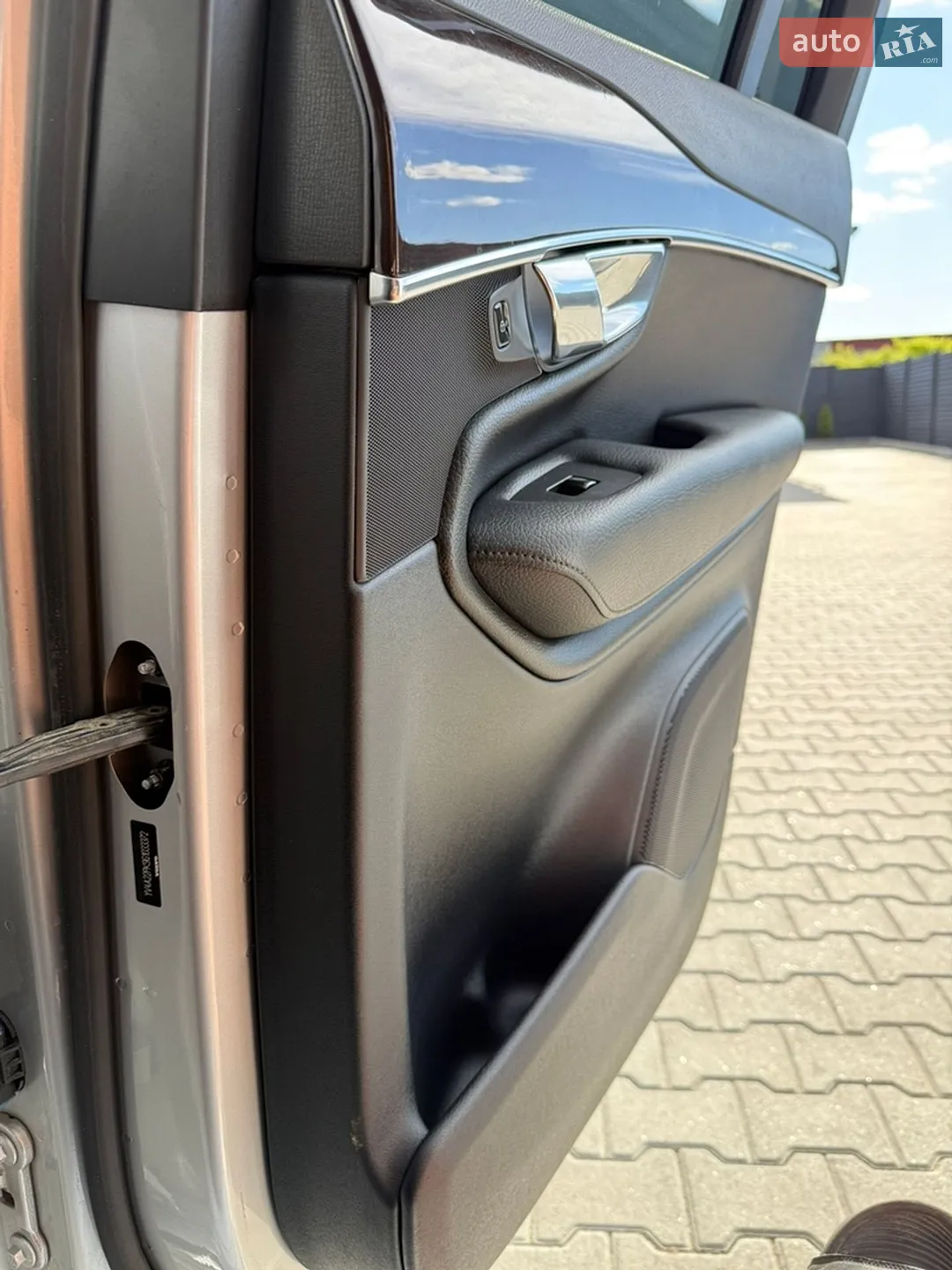 2016 Volvo XC90 - мініатюра 106