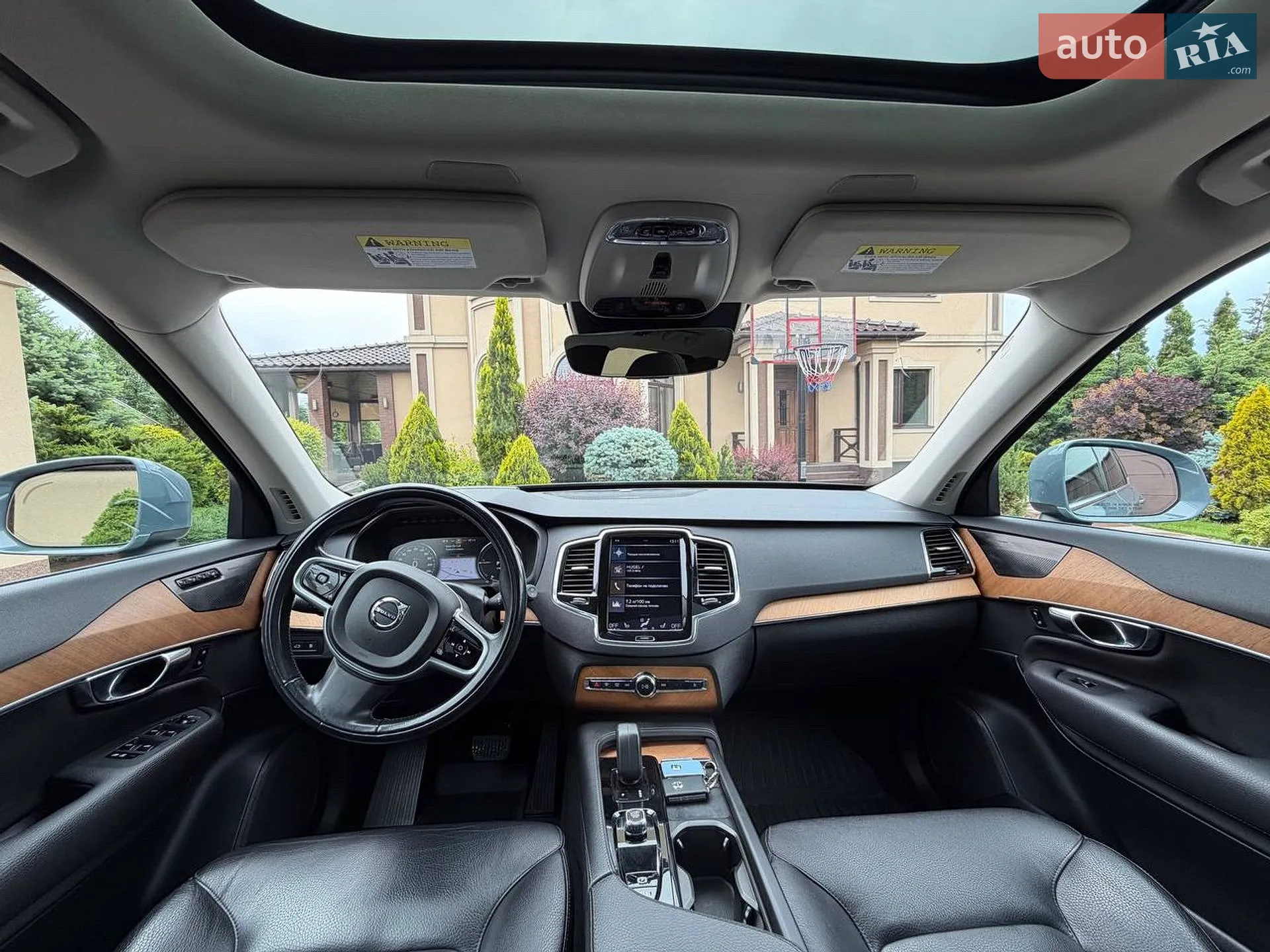 2021 Volvo XC90 - мініатюра 12